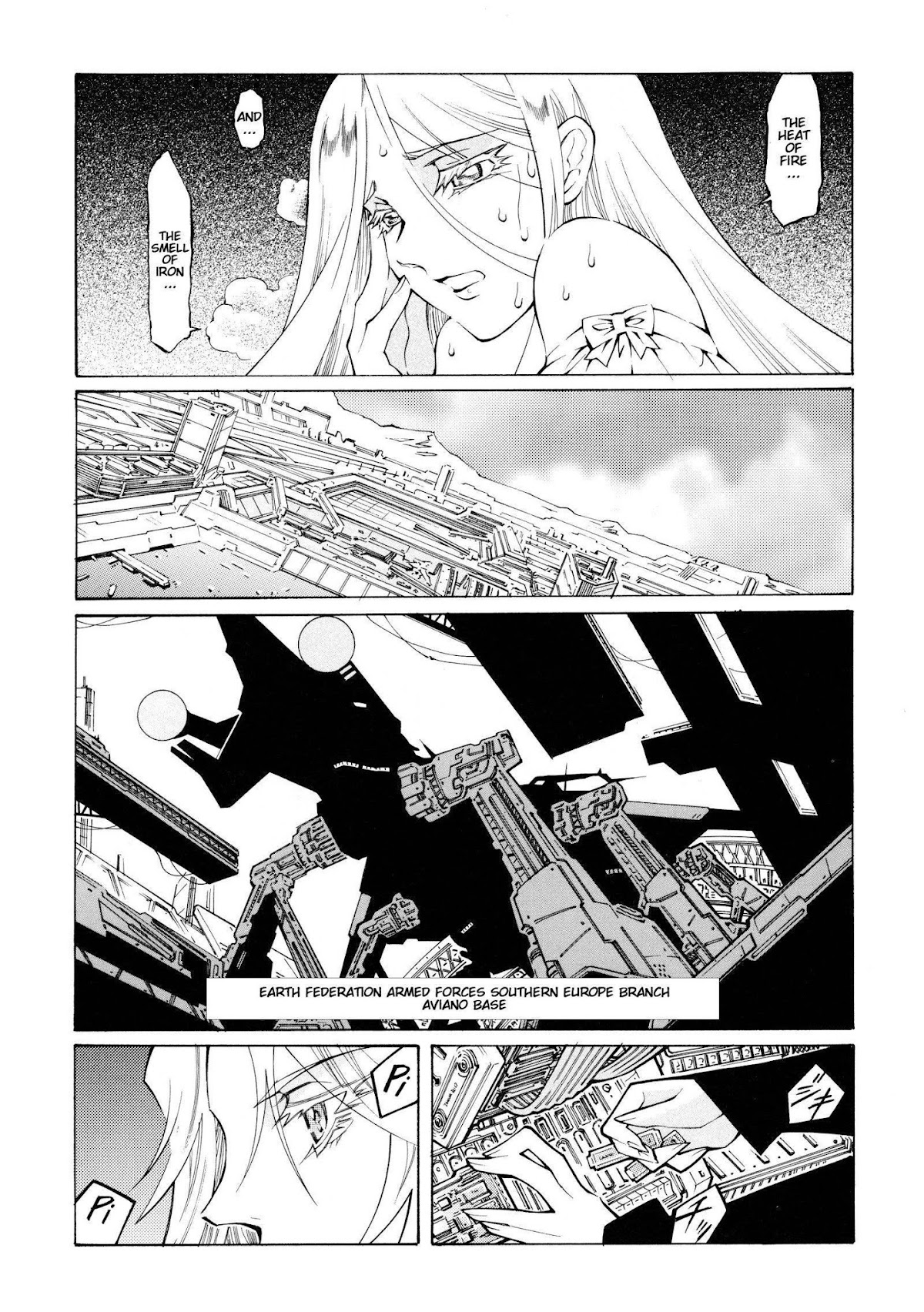 Super Robot Taisen OG - The Inspector - Record of ATX Chapter 11 page 7 - Chapter 11: Secret Waltz