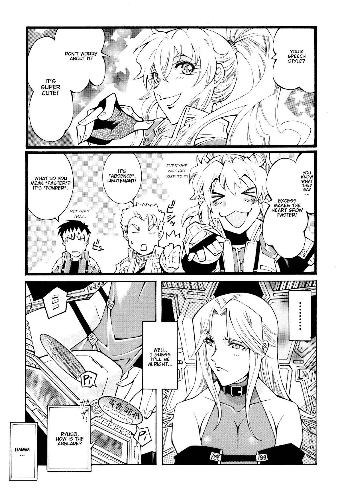 Super Robot Taisen OG - The Inspector - Record of ATX Chapter 11 page 9 - Chapter 11: Secret Waltz