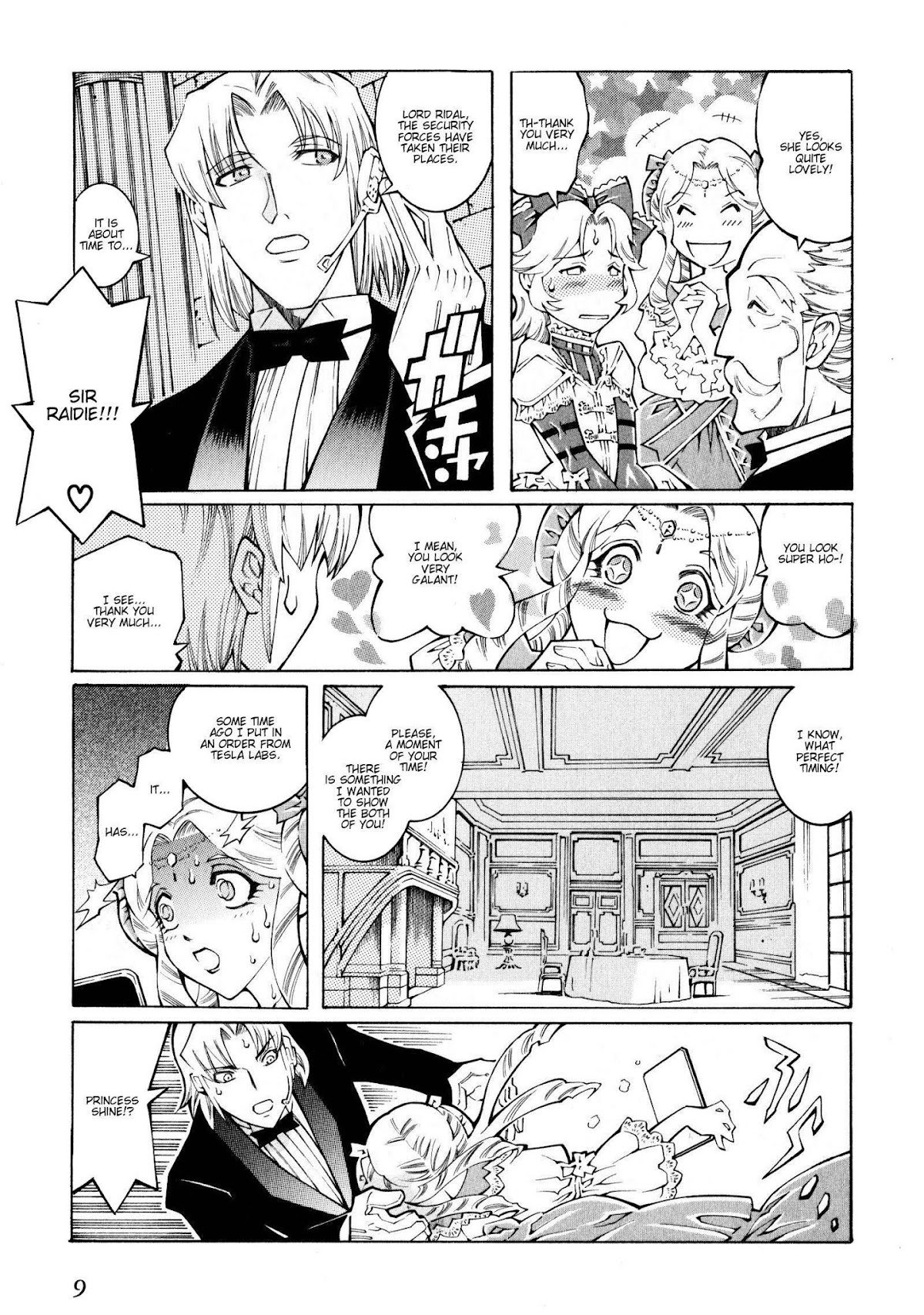 Super Robot Taisen OG - The Inspector - Record of ATX Chapter 12 page 10 - Chapter 12: Essential Killing