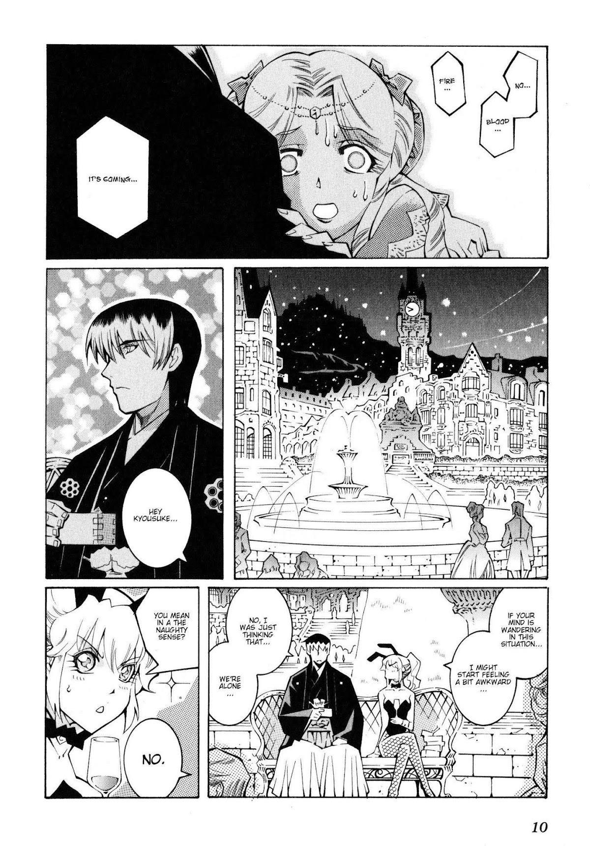 Super Robot Taisen OG - The Inspector - Record of ATX Chapter 12 page 11 - Chapter 12: Essential Killing