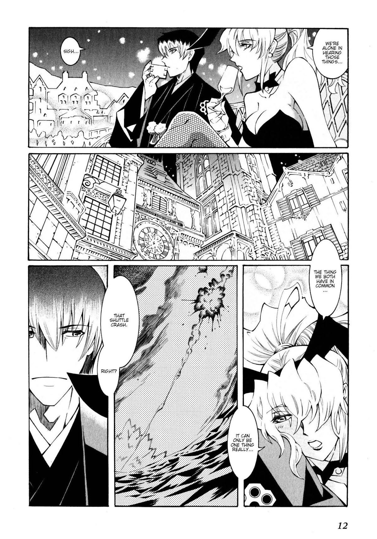 Super Robot Taisen OG - The Inspector - Record of ATX Chapter 12 page 13 - Chapter 12: Essential Killing
