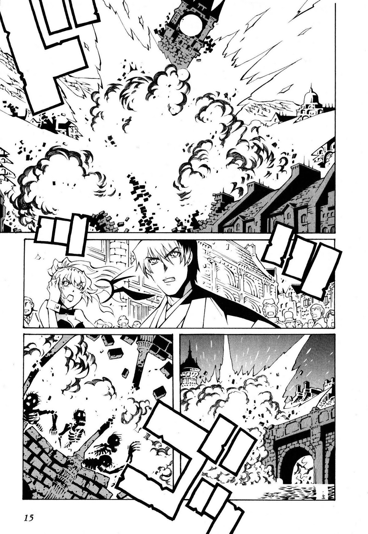 Super Robot Taisen OG - The Inspector - Record of ATX Chapter 12 page 16 - Chapter 12: Essential Killing