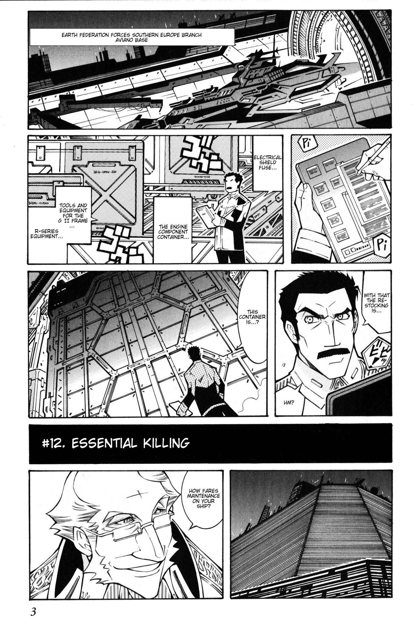 Super Robot Taisen OG - The Inspector - Record of ATX Chapter 12 page 4 - Chapter 12: Essential Killing