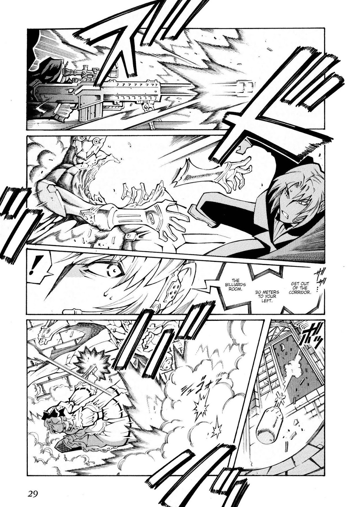 Super Robot Taisen OG - The Inspector - Record of ATX Chapter 13 page 11 - Chapter 13: Threesome