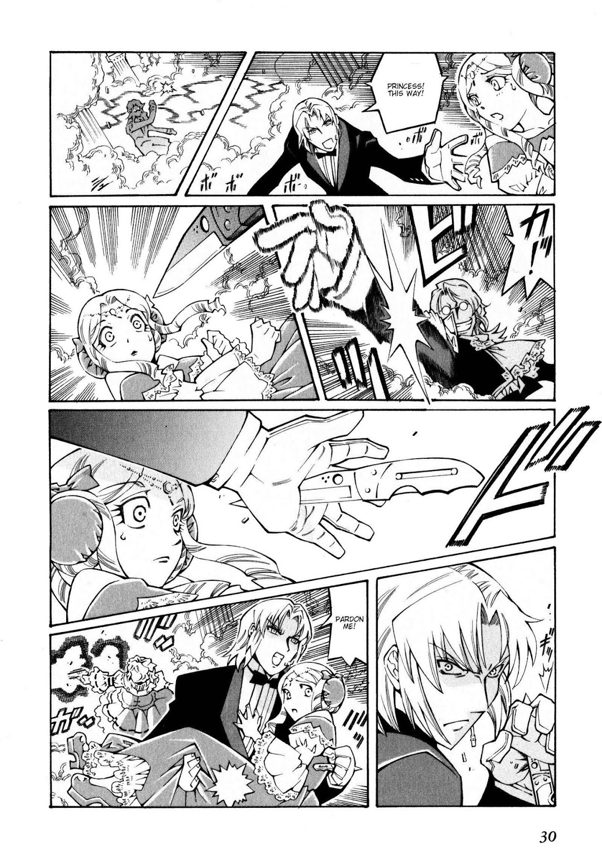 Super Robot Taisen OG - The Inspector - Record of ATX Chapter 13 page 12 - Chapter 13: Threesome