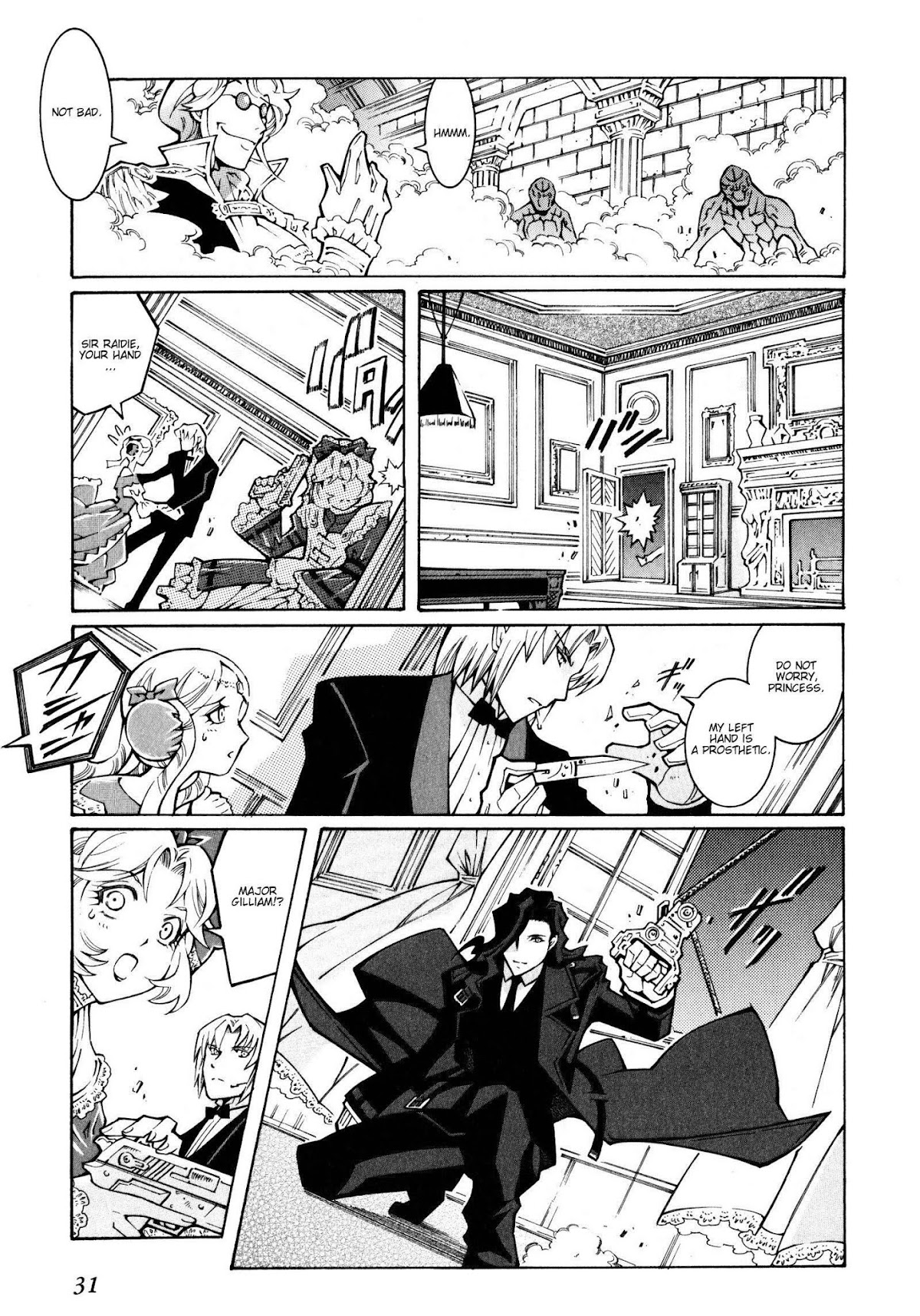 Super Robot Taisen OG - The Inspector - Record of ATX Chapter 13 page 13 - Chapter 13: Threesome