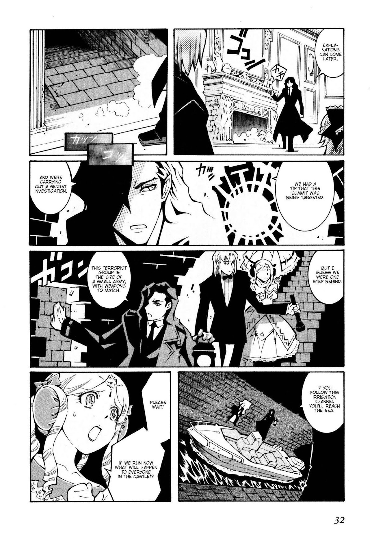 Super Robot Taisen OG - The Inspector - Record of ATX Chapter 13 page 14 - Chapter 13: Threesome