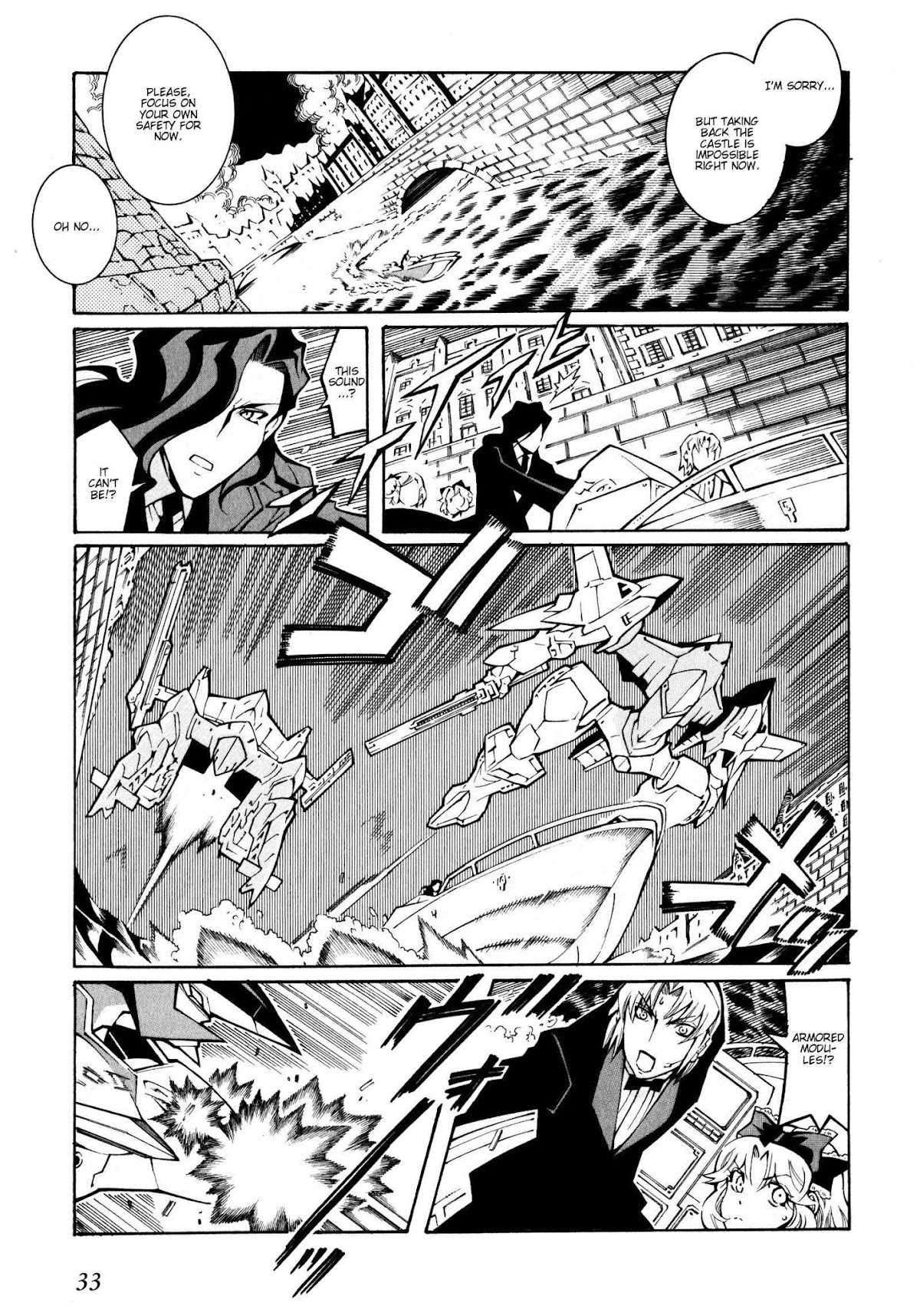 Super Robot Taisen OG - The Inspector - Record of ATX Chapter 13 page 15 - Chapter 13: Threesome