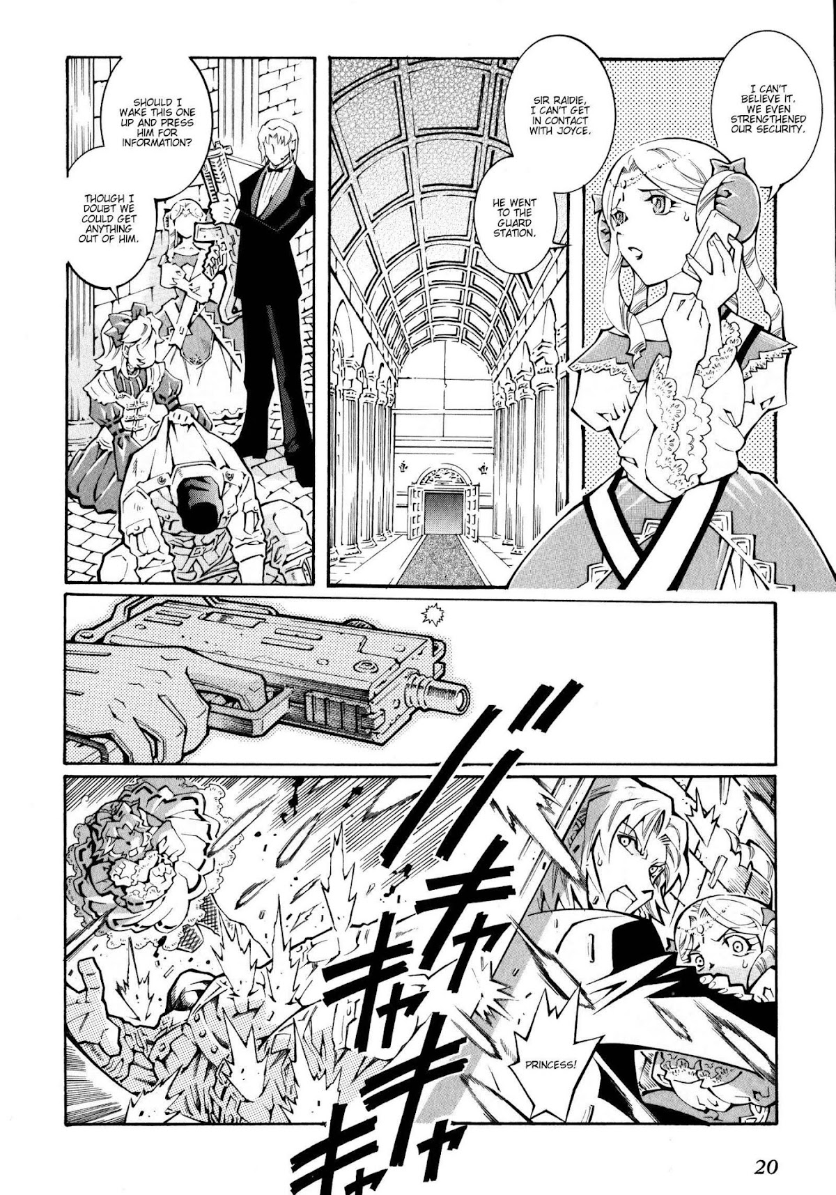 Super Robot Taisen OG - The Inspector - Record of ATX Chapter 13 page 2 - Chapter 13: Threesome