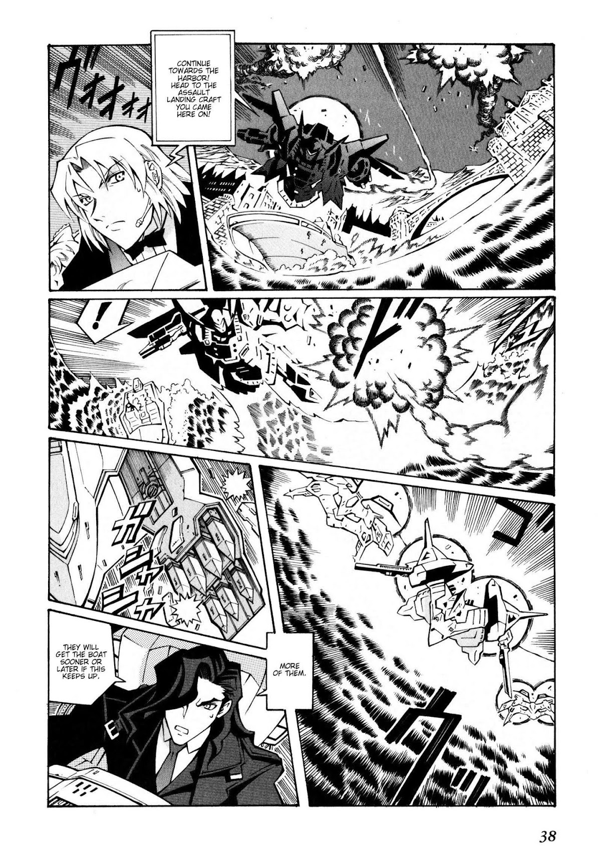 Super Robot Taisen OG - The Inspector - Record of ATX Chapter 13 page 20 - Chapter 13: Threesome