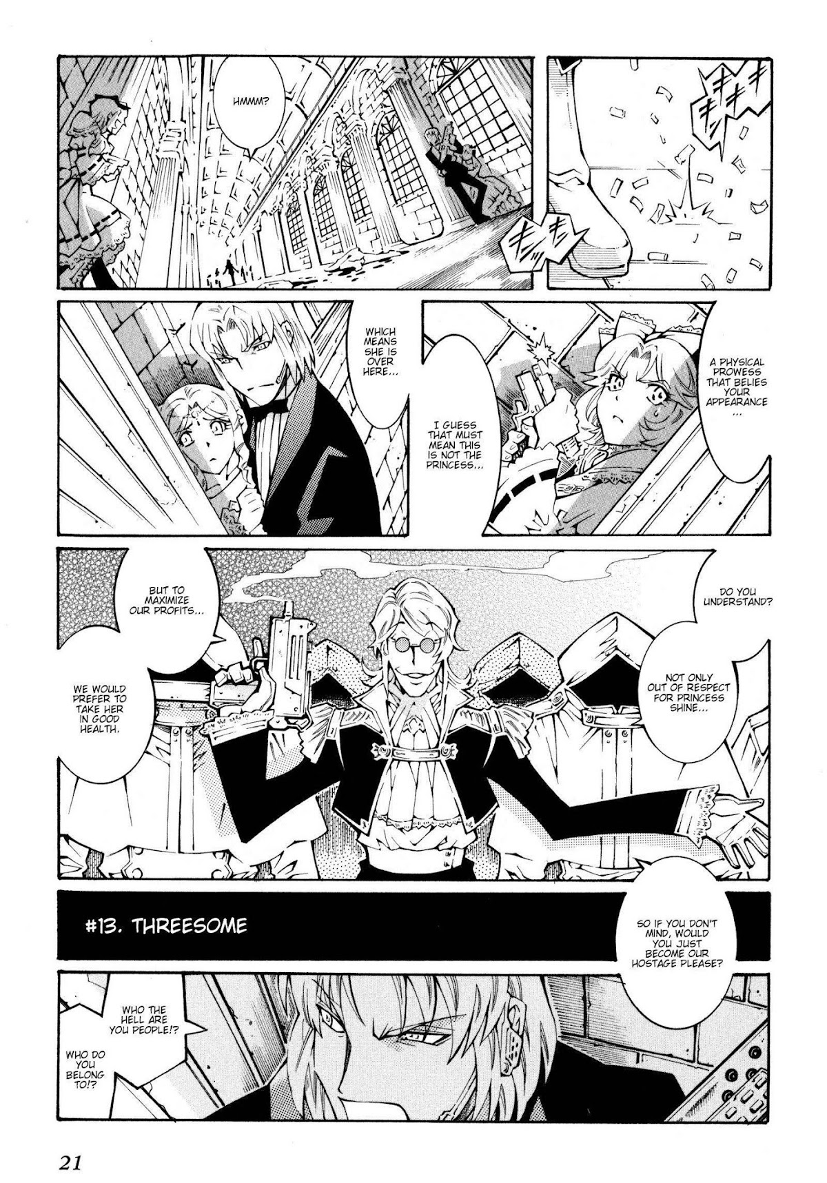 Super Robot Taisen OG - The Inspector - Record of ATX Chapter 13 page 3 - Chapter 13: Threesome