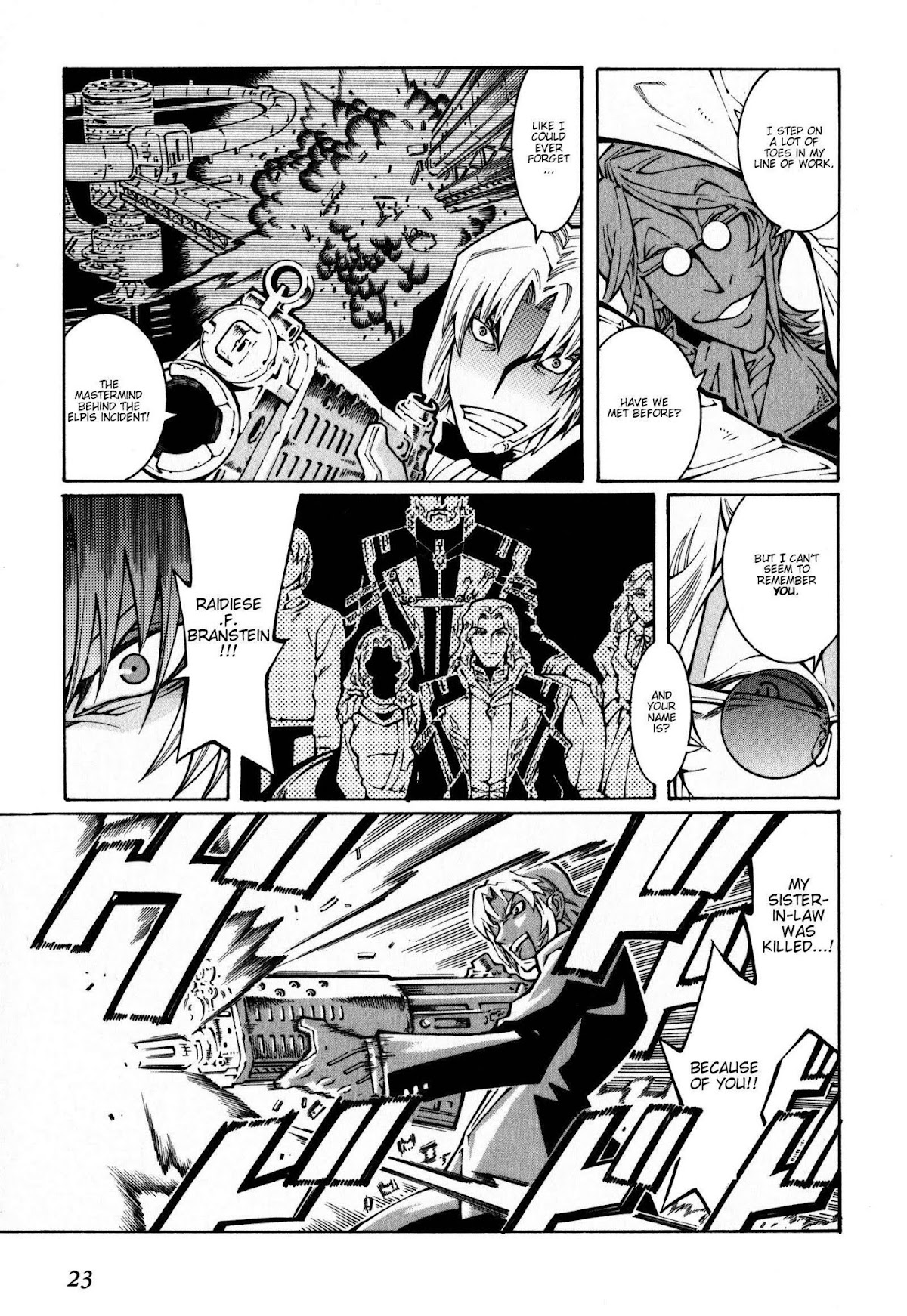 Super Robot Taisen OG - The Inspector - Record of ATX Chapter 13 page 5 - Chapter 13: Threesome