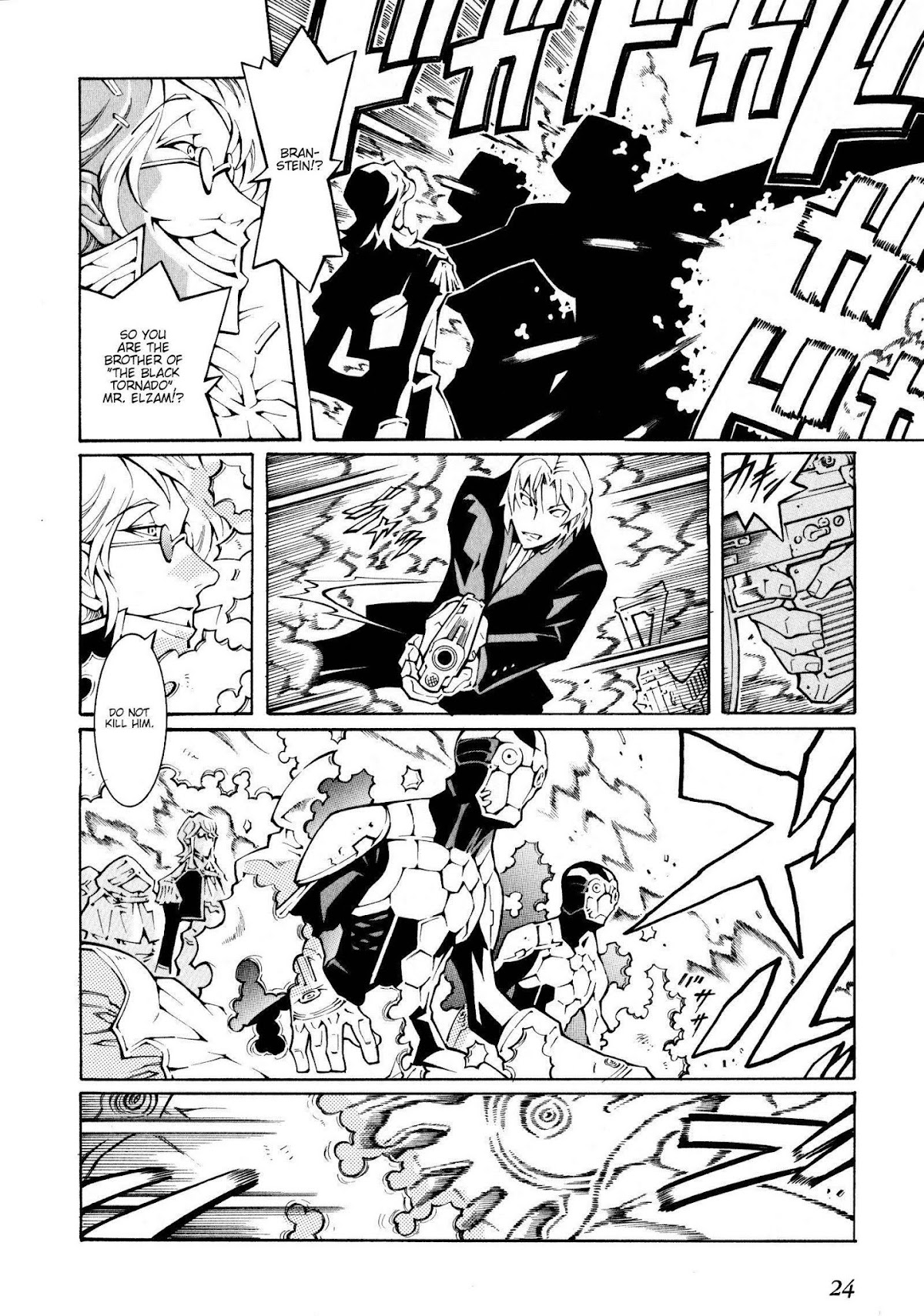 Super Robot Taisen OG - The Inspector - Record of ATX Chapter 13 page 6 - Chapter 13: Threesome