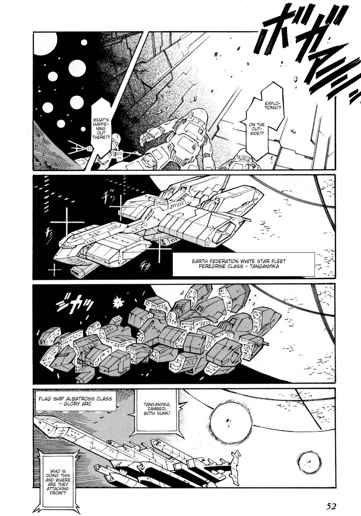 Super Robot Taisen OG - The Inspector - Record of ATX Chapter 14 page 10 - Chapter 14: Falling Foreigner