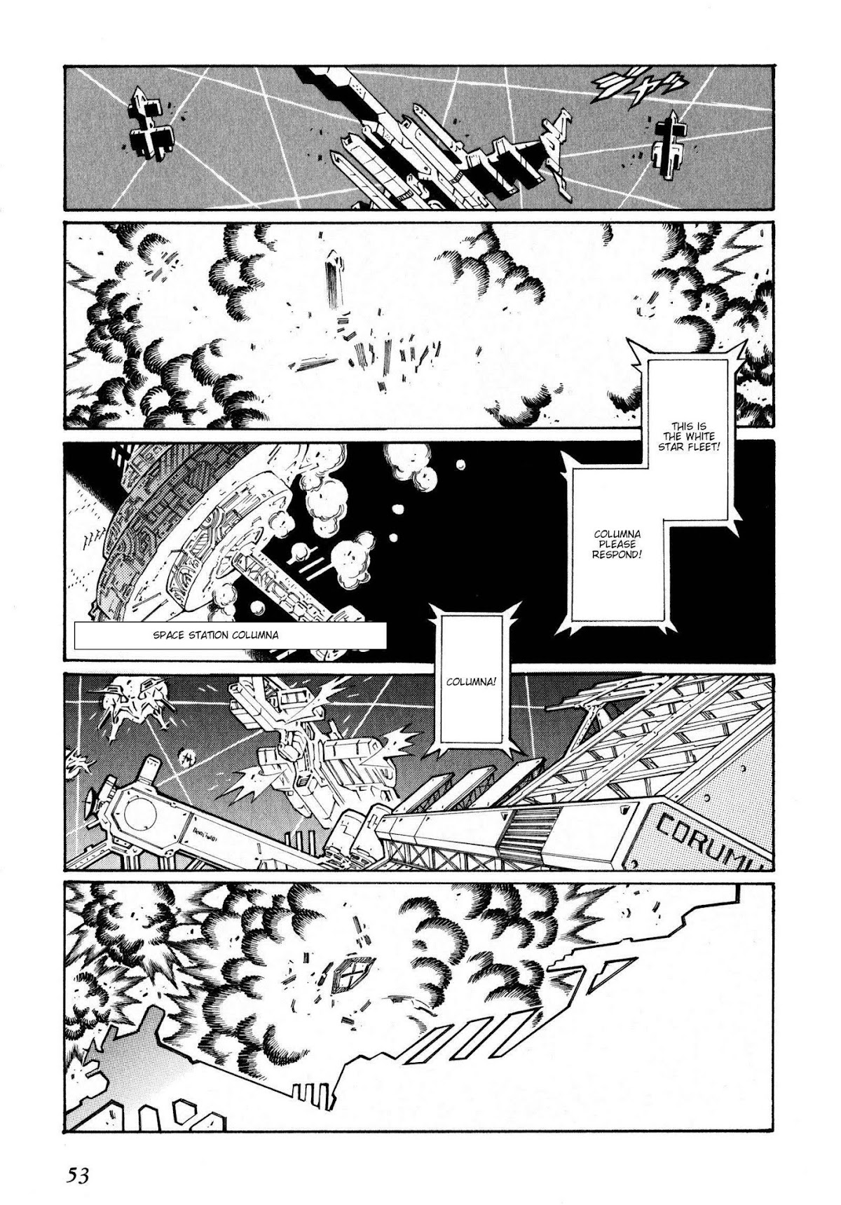 Super Robot Taisen OG - The Inspector - Record of ATX Chapter 14 page 11 - Chapter 14: Falling Foreigner