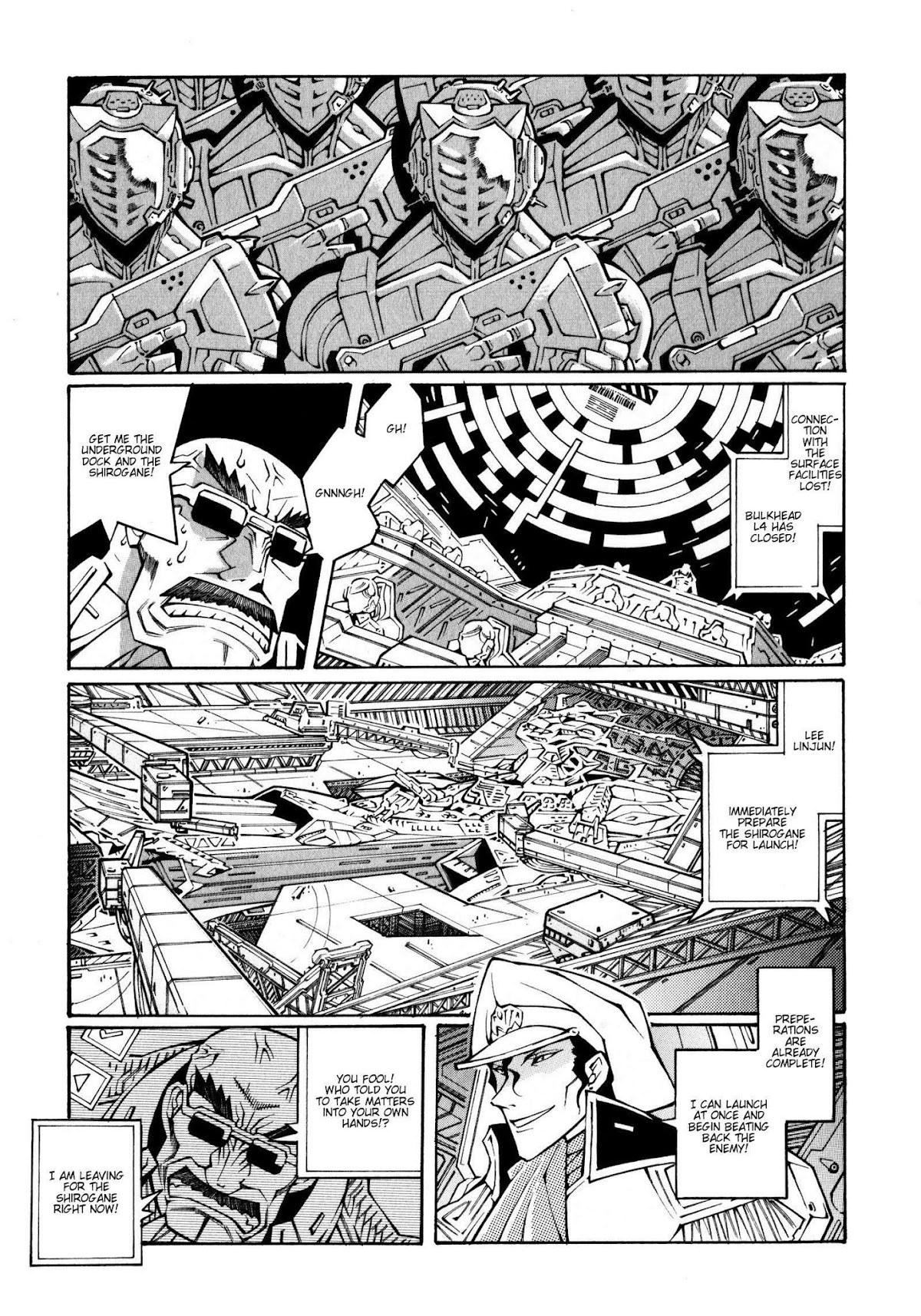 Super Robot Taisen OG - The Inspector - Record of ATX Chapter 14 page 17 - Chapter 14: Falling Foreigner