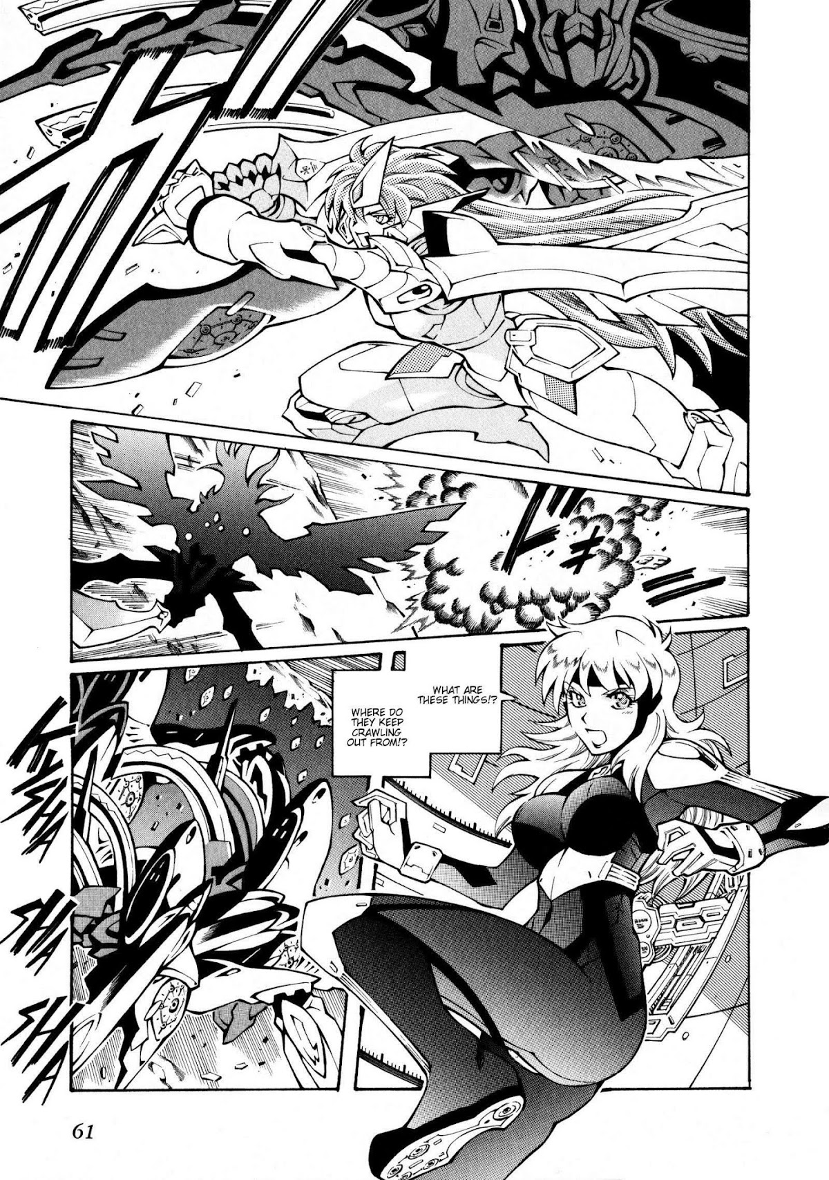 Super Robot Taisen OG - The Inspector - Record of ATX Chapter 14 page 19 - Chapter 14: Falling Foreigner