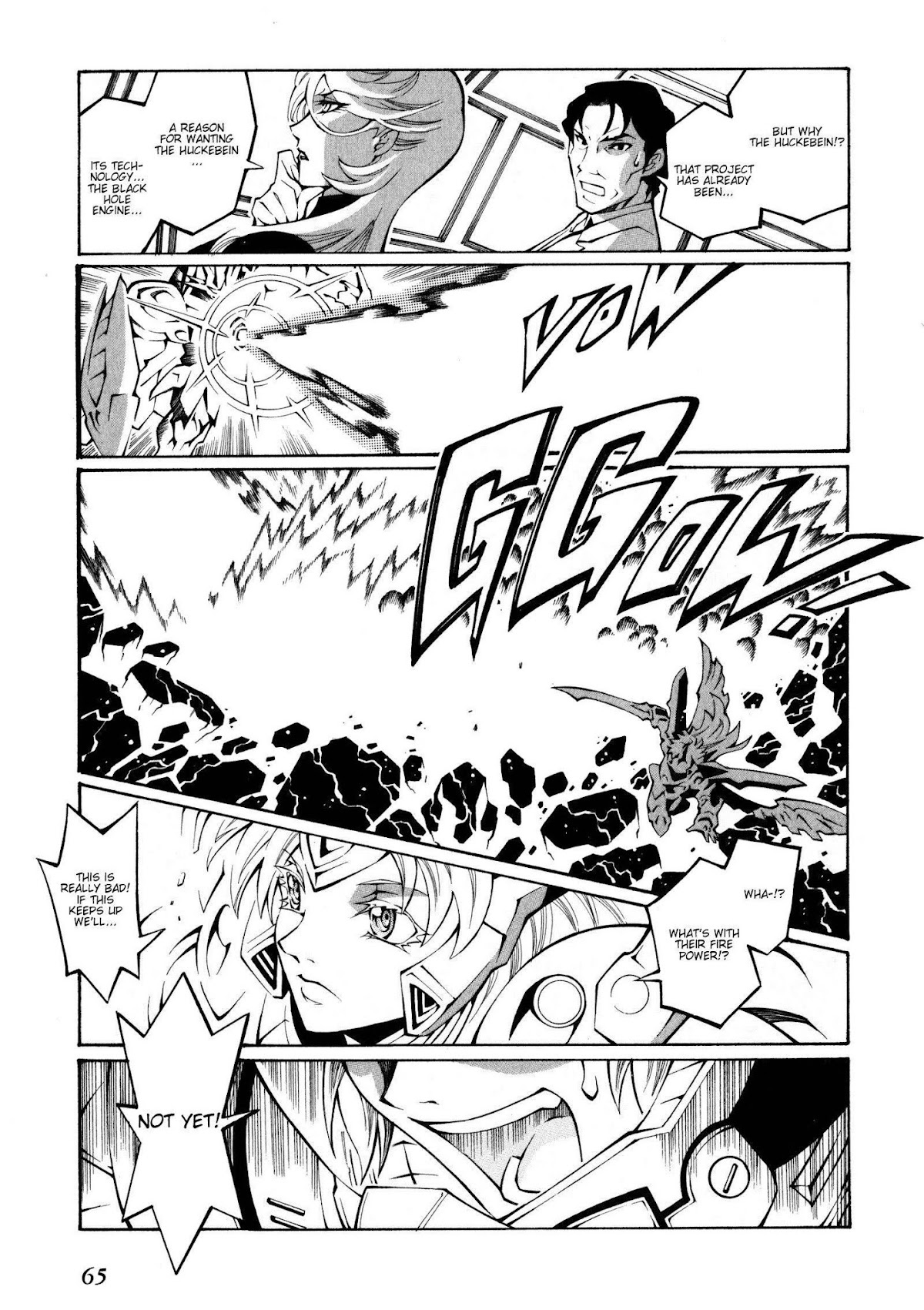 Super Robot Taisen OG - The Inspector - Record of ATX Chapter 14 page 23 - Chapter 14: Falling Foreigner