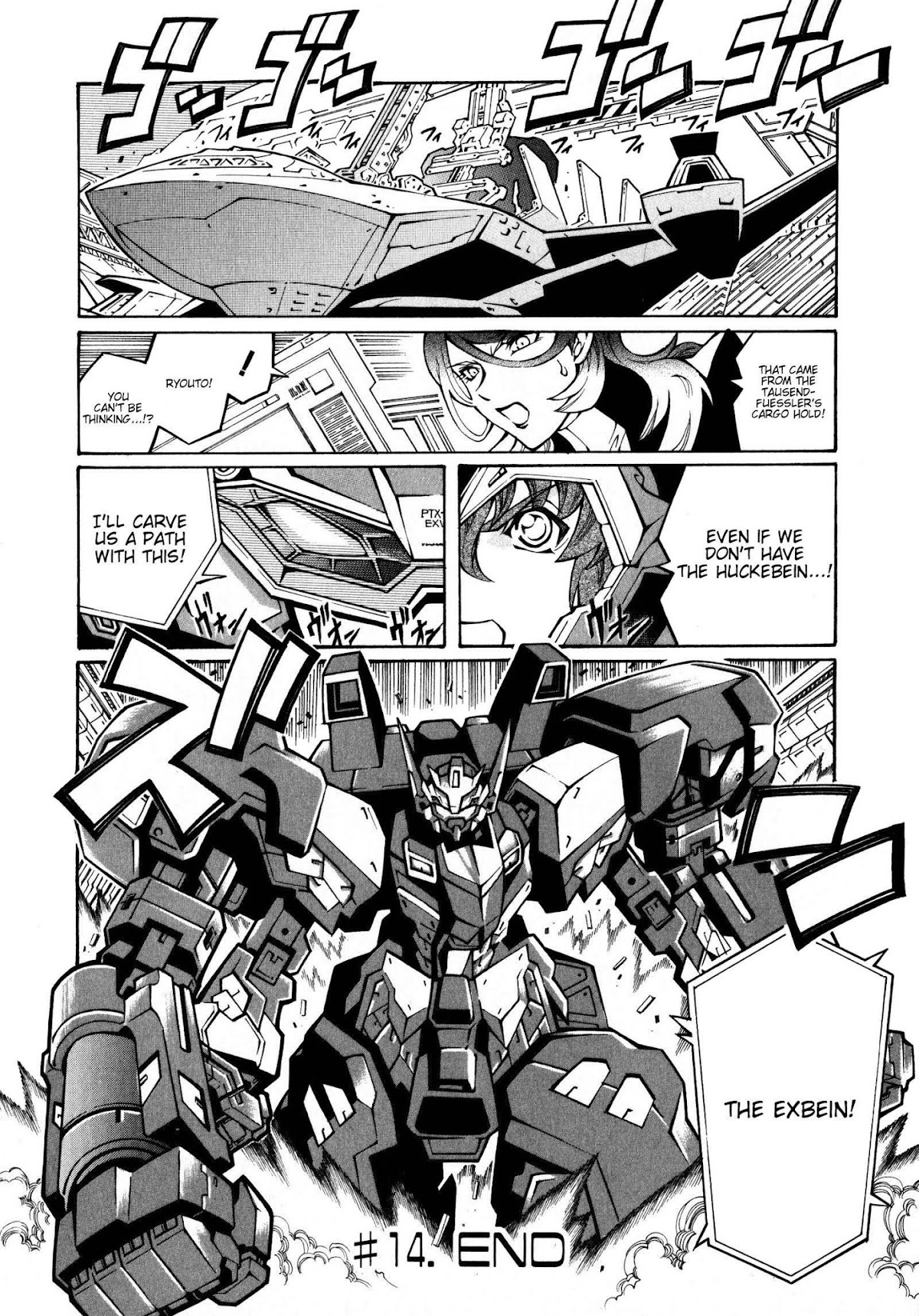Super Robot Taisen OG - The Inspector - Record of ATX Chapter 14 page 24 - Chapter 14: Falling Foreigner