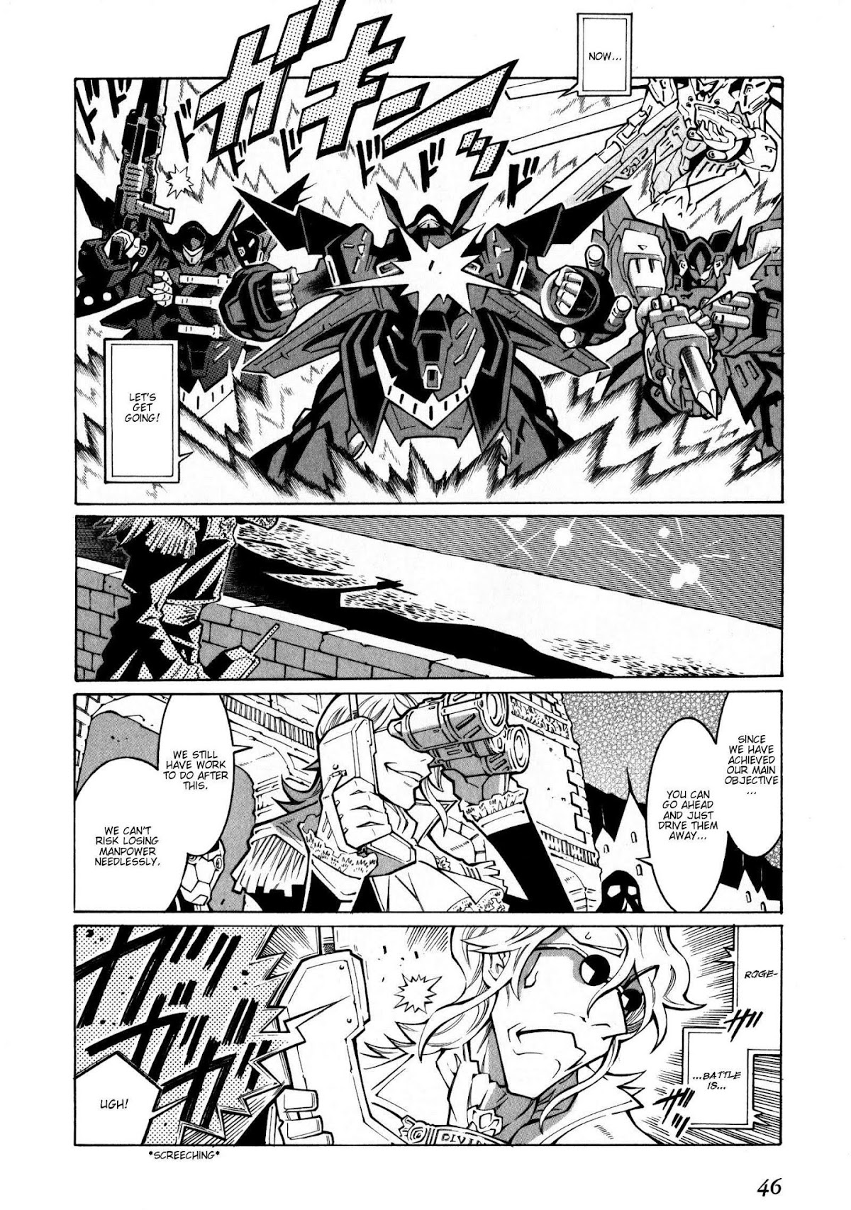 Super Robot Taisen OG - The Inspector - Record of ATX Chapter 14 page 4 - Chapter 14: Falling Foreigner