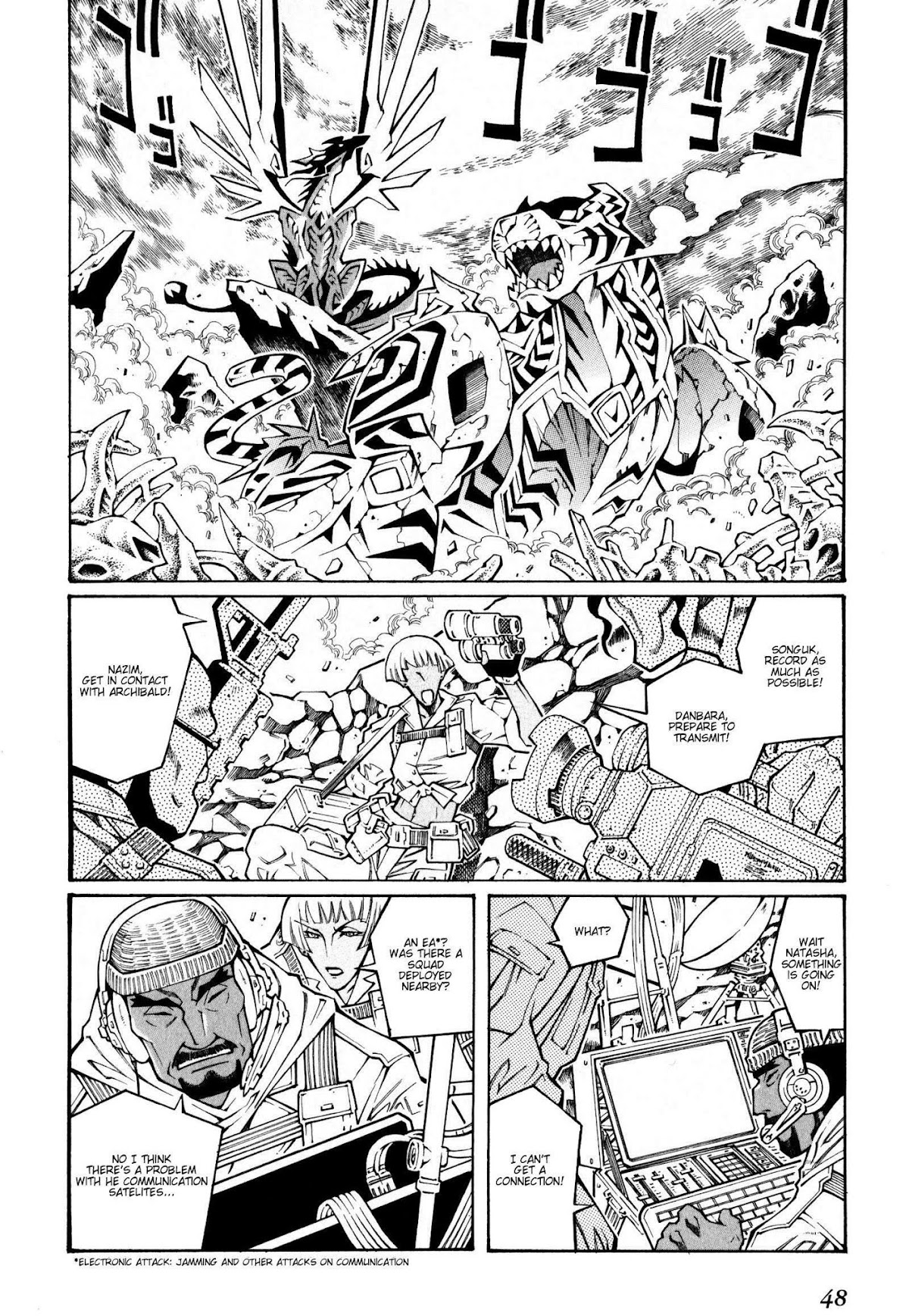 Super Robot Taisen OG - The Inspector - Record of ATX Chapter 14 page 6 - Chapter 14: Falling Foreigner
