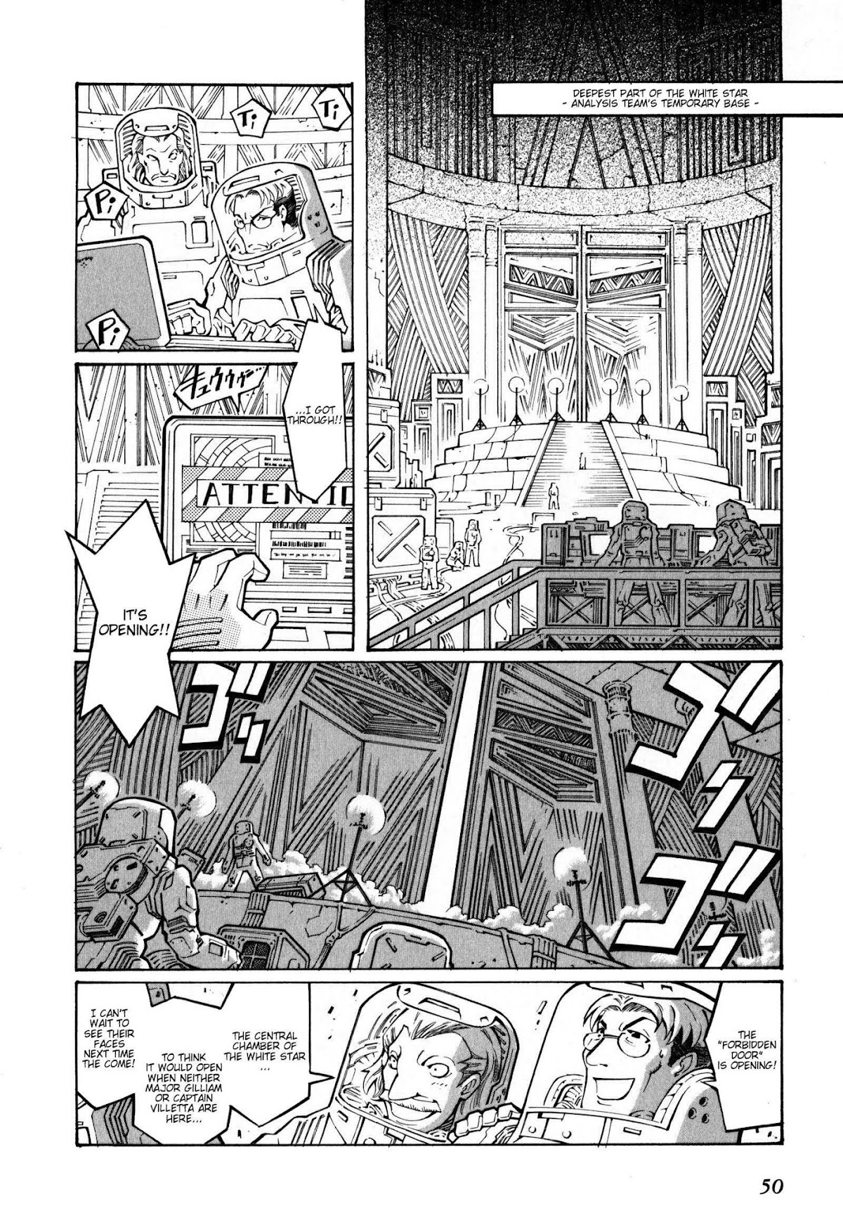 Super Robot Taisen OG - The Inspector - Record of ATX Chapter 14 page 8 - Chapter 14: Falling Foreigner