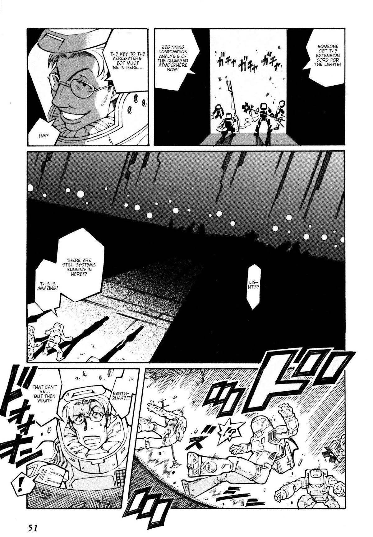 Super Robot Taisen OG - The Inspector - Record of ATX Chapter 14 page 9 - Chapter 14: Falling Foreigner