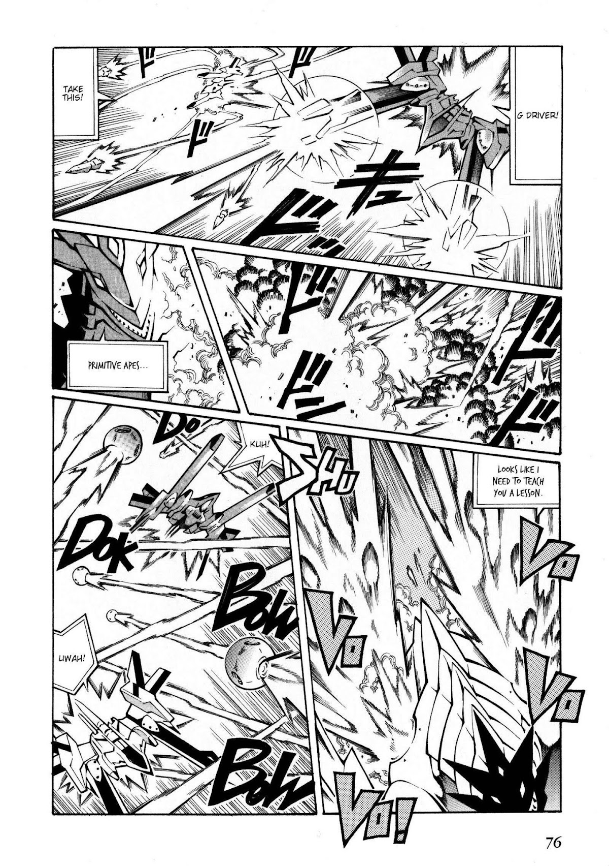 Super Robot Taisen OG - The Inspector - Record of ATX Chapter 15 page 10 - Chapter 15: Intersection