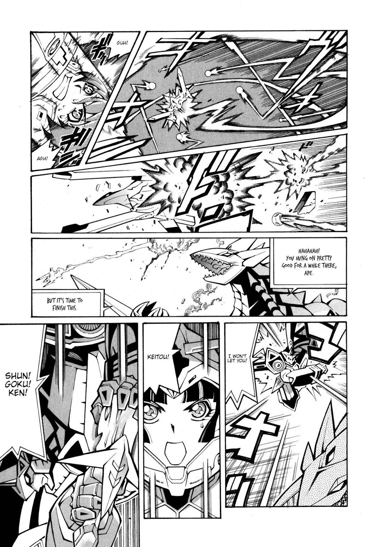 Super Robot Taisen OG - The Inspector - Record of ATX Chapter 15 page 11 - Chapter 15: Intersection