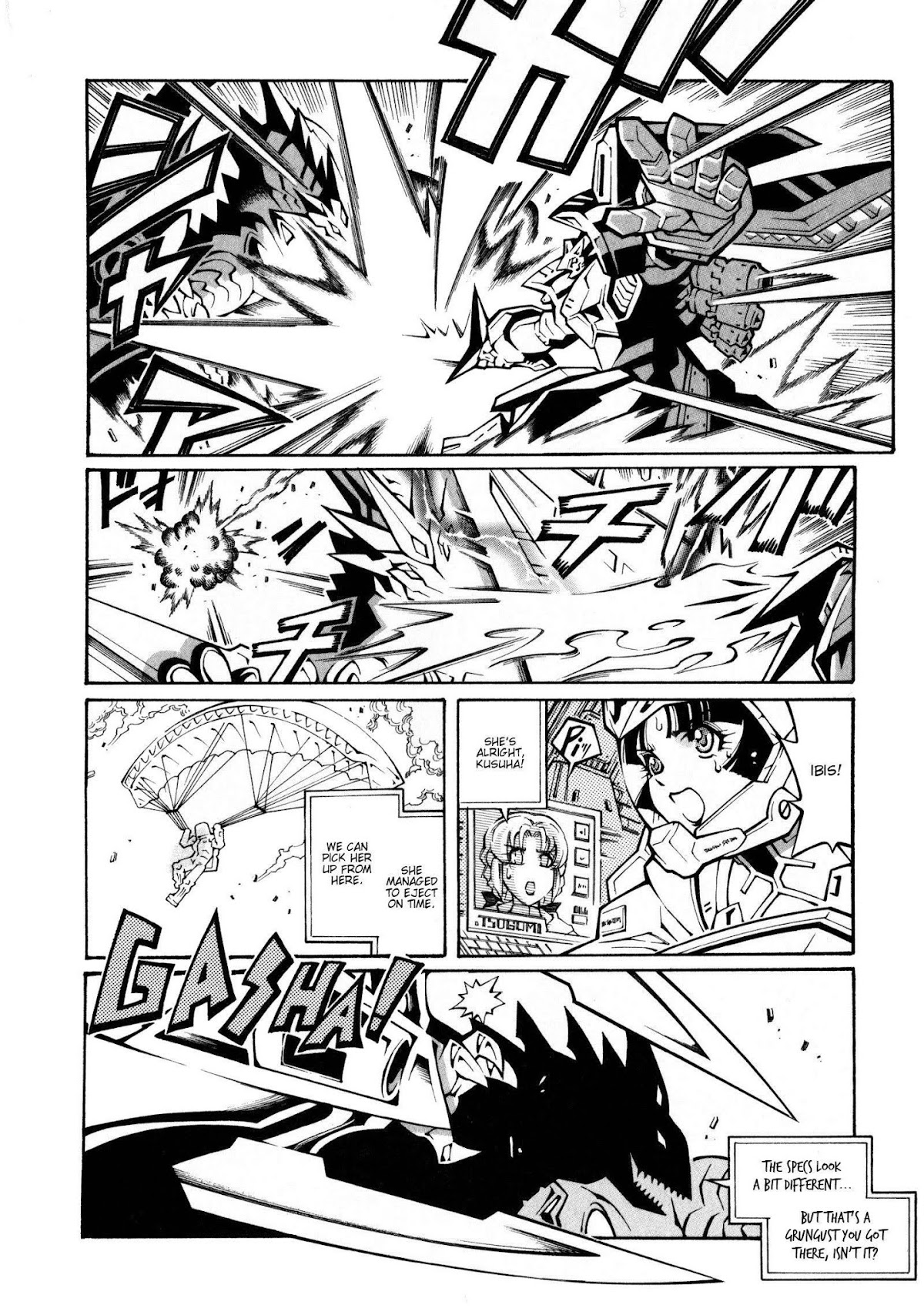 Super Robot Taisen OG - The Inspector - Record of ATX Chapter 15 page 12 - Chapter 15: Intersection