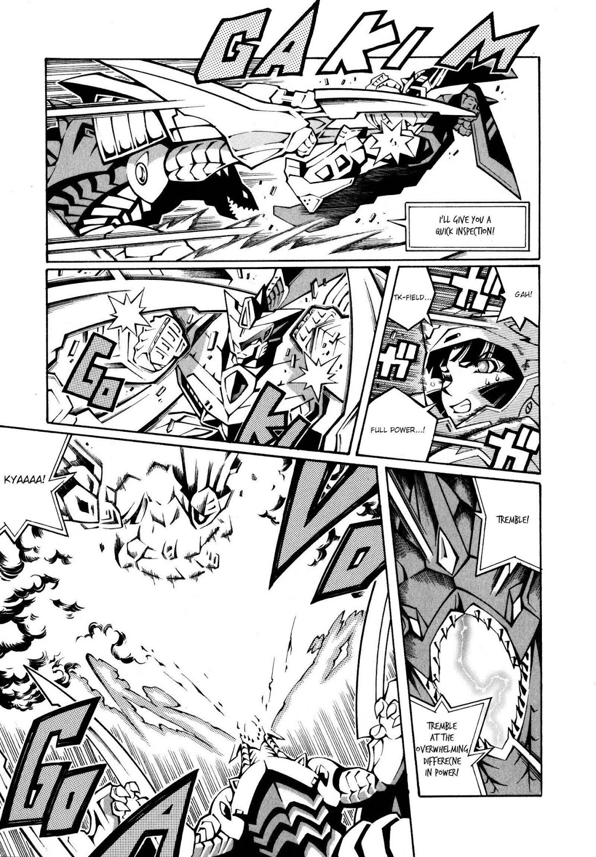 Super Robot Taisen OG - The Inspector - Record of ATX Chapter 15 page 13 - Chapter 15: Intersection