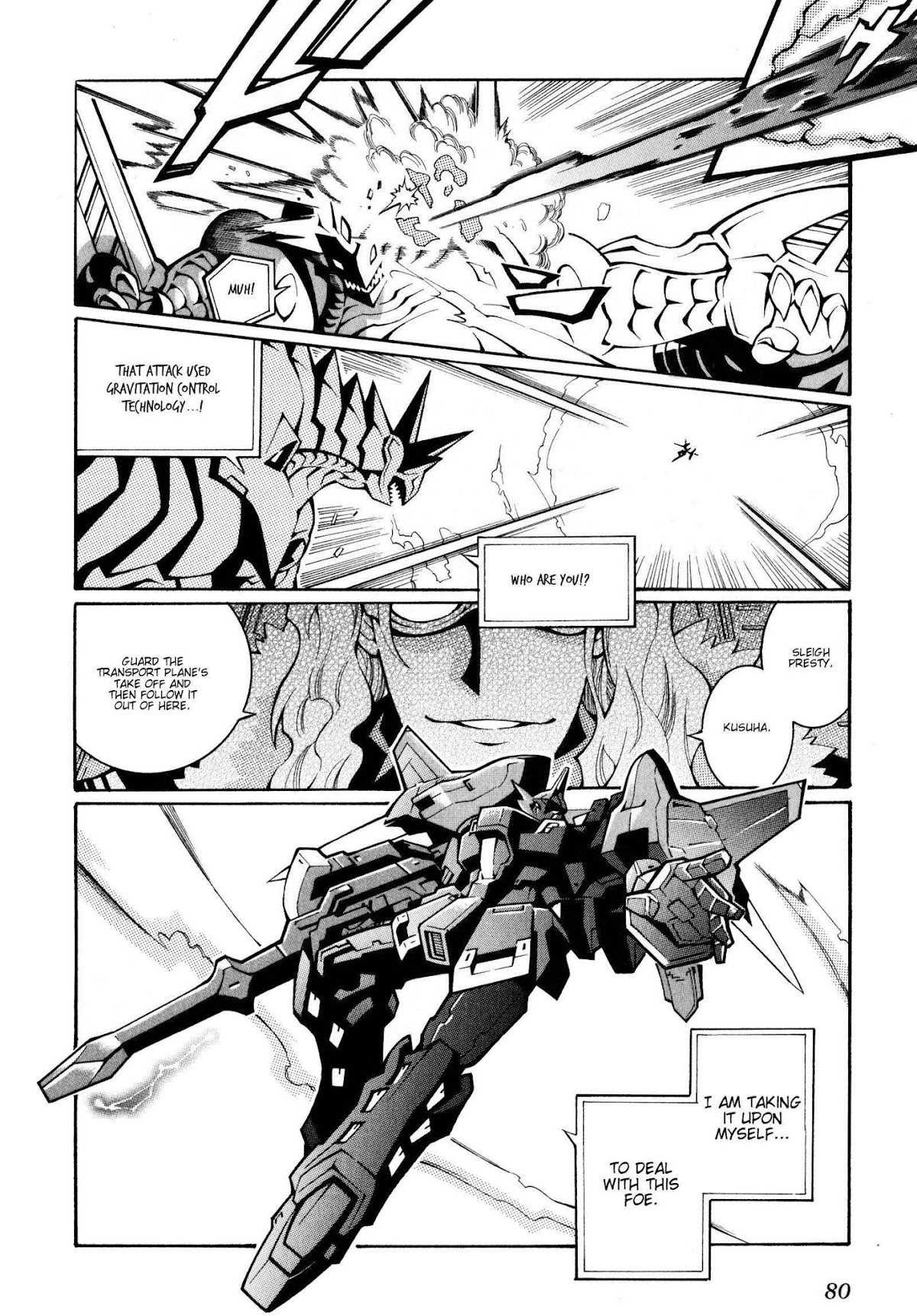 Super Robot Taisen OG - The Inspector - Record of ATX Chapter 15 page 14 - Chapter 15: Intersection