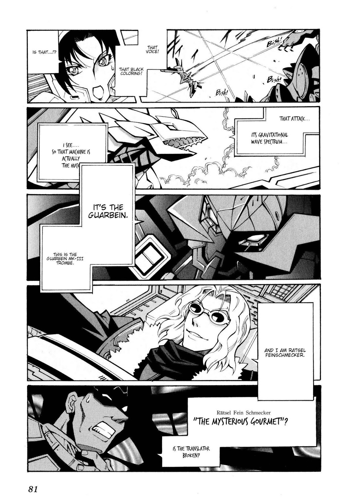 Super Robot Taisen OG - The Inspector - Record of ATX Chapter 15 page 15 - Chapter 15: Intersection