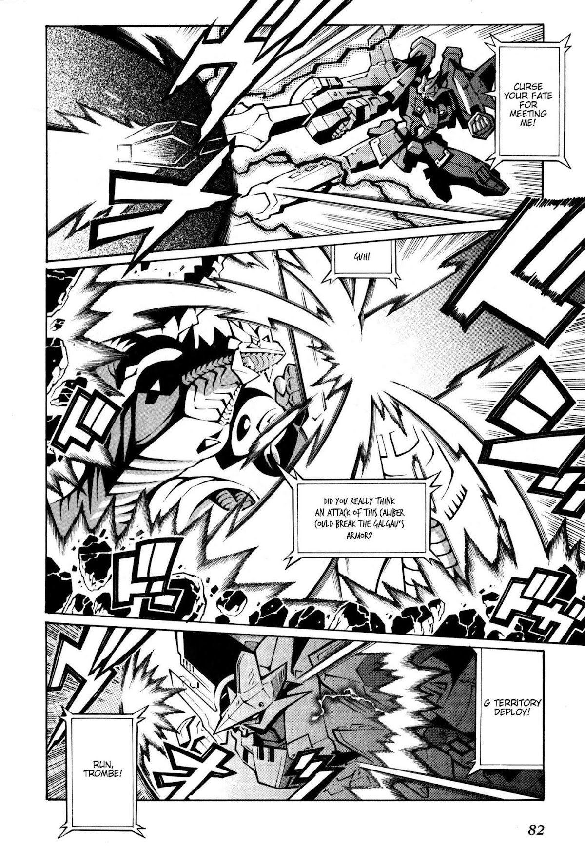 Super Robot Taisen OG - The Inspector - Record of ATX Chapter 15 page 16 - Chapter 15: Intersection