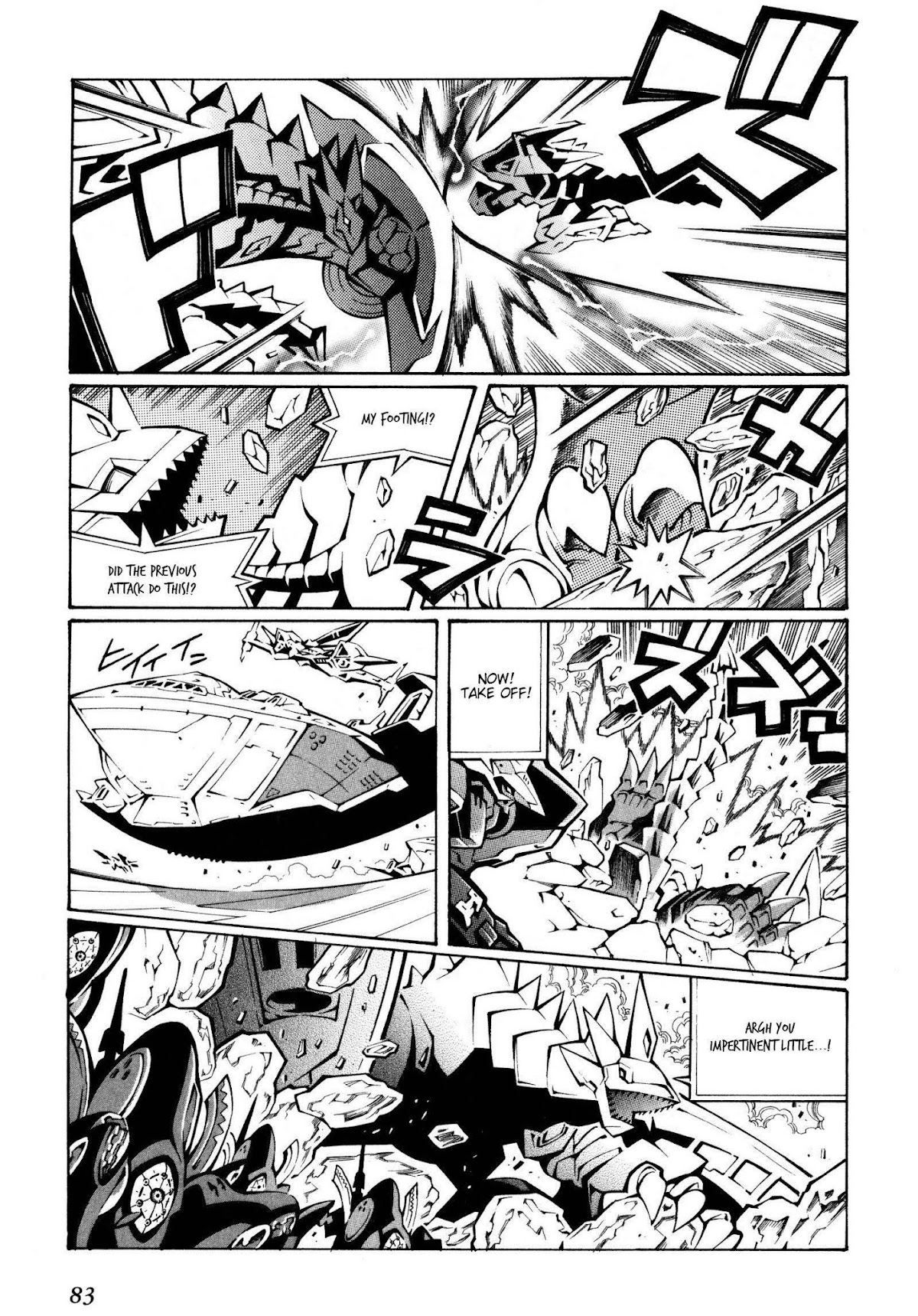Super Robot Taisen OG - The Inspector - Record of ATX Chapter 15 page 17 - Chapter 15: Intersection