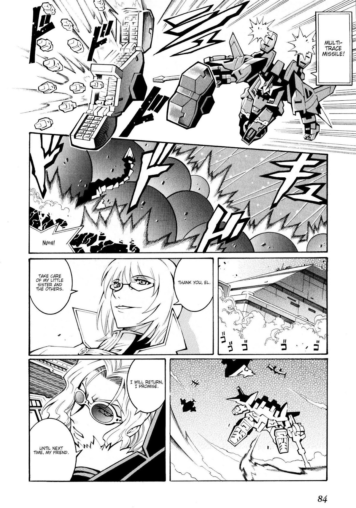 Super Robot Taisen OG - The Inspector - Record of ATX Chapter 15 page 18 - Chapter 15: Intersection