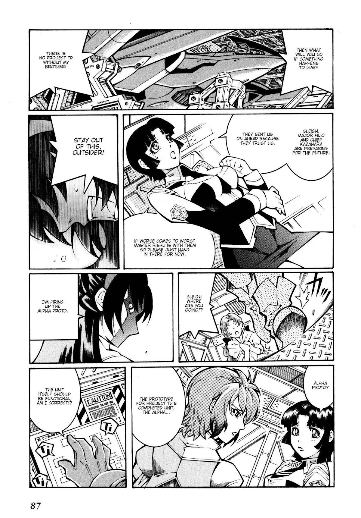 Super Robot Taisen OG - The Inspector - Record of ATX Chapter 15 page 21 - Chapter 15: Intersection