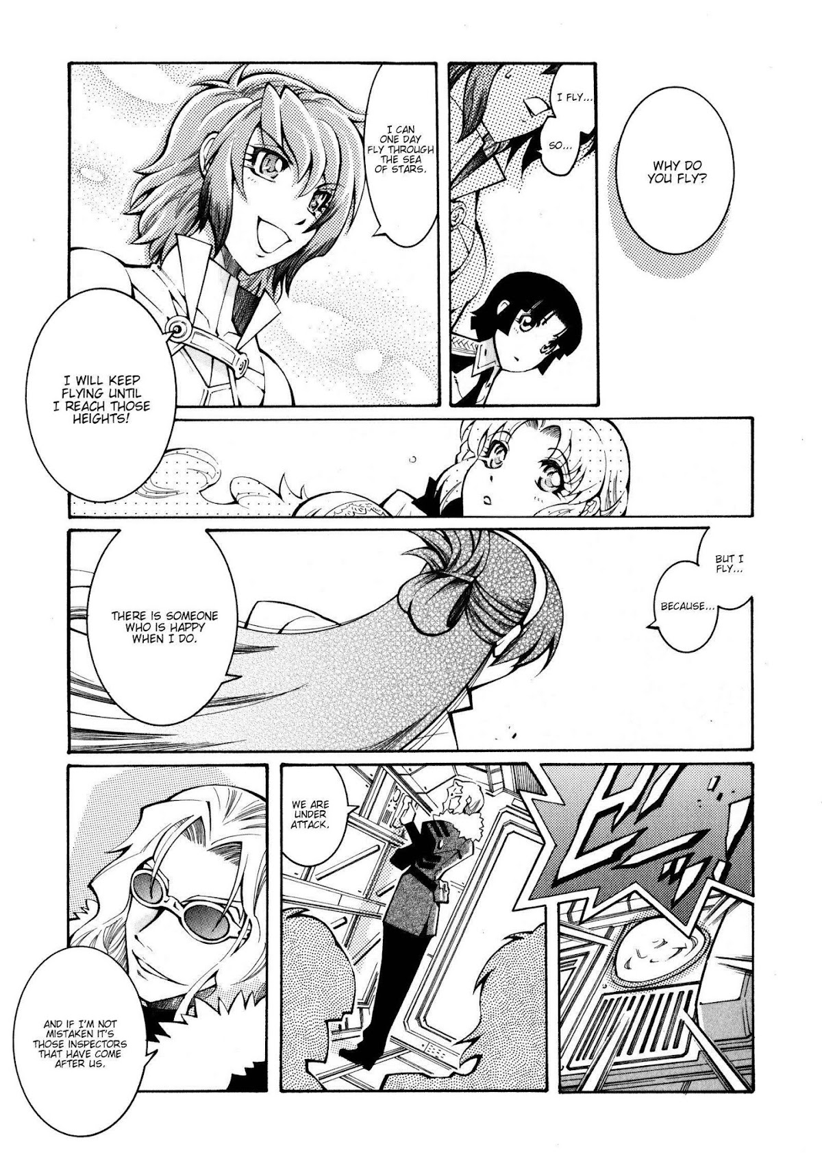 Super Robot Taisen OG - The Inspector - Record of ATX Chapter 15 page 23 - Chapter 15: Intersection