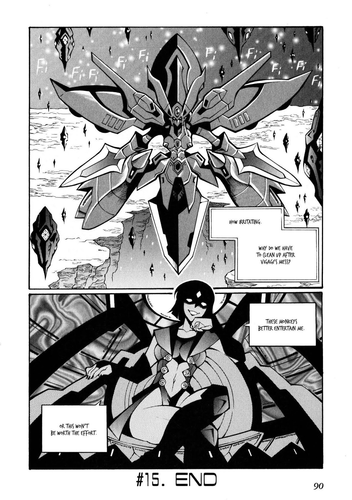 Super Robot Taisen OG - The Inspector - Record of ATX Chapter 15 page 24 - Chapter 15: Intersection