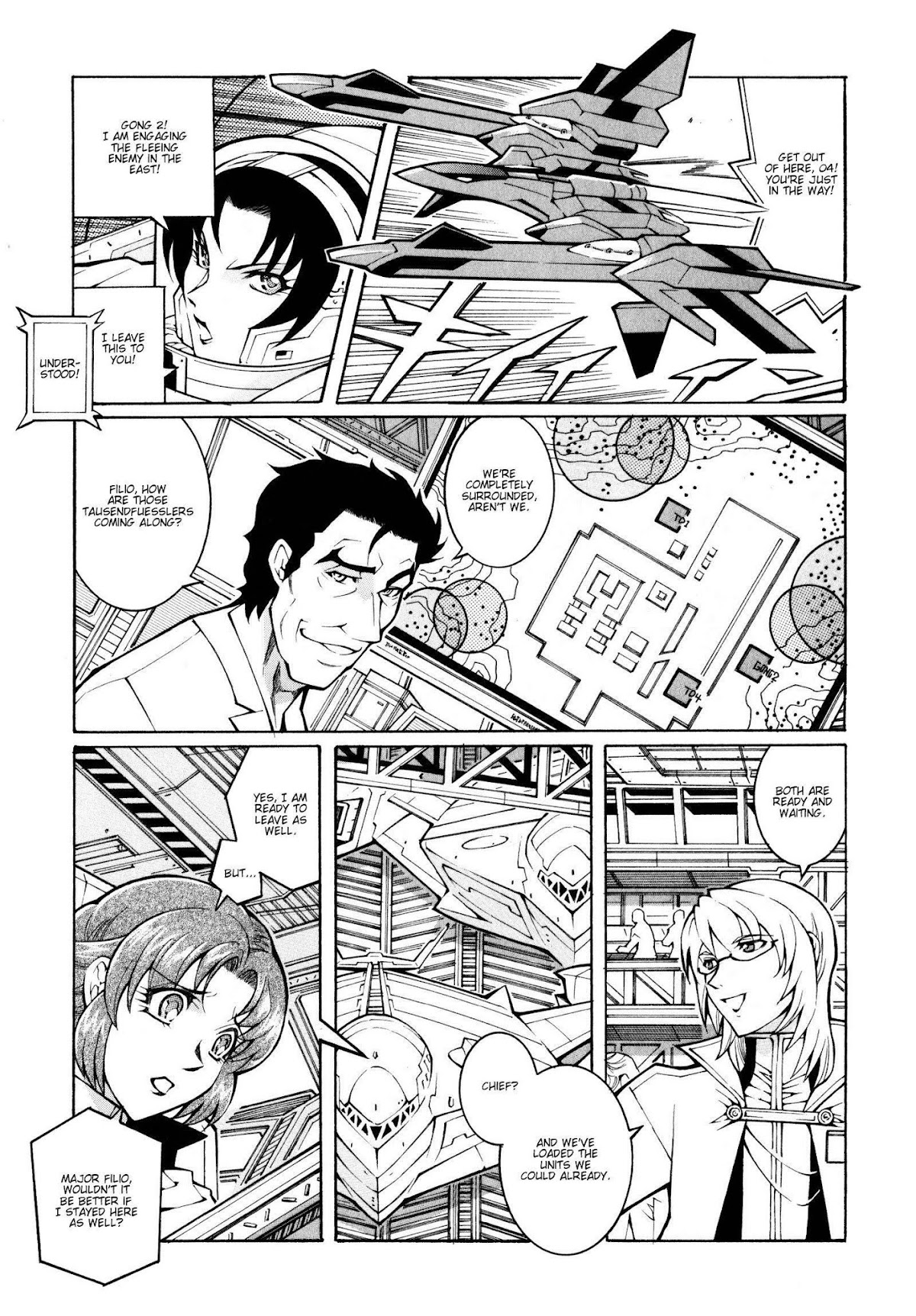 Super Robot Taisen OG - The Inspector - Record of ATX Chapter 15 page 3 - Chapter 15: Intersection