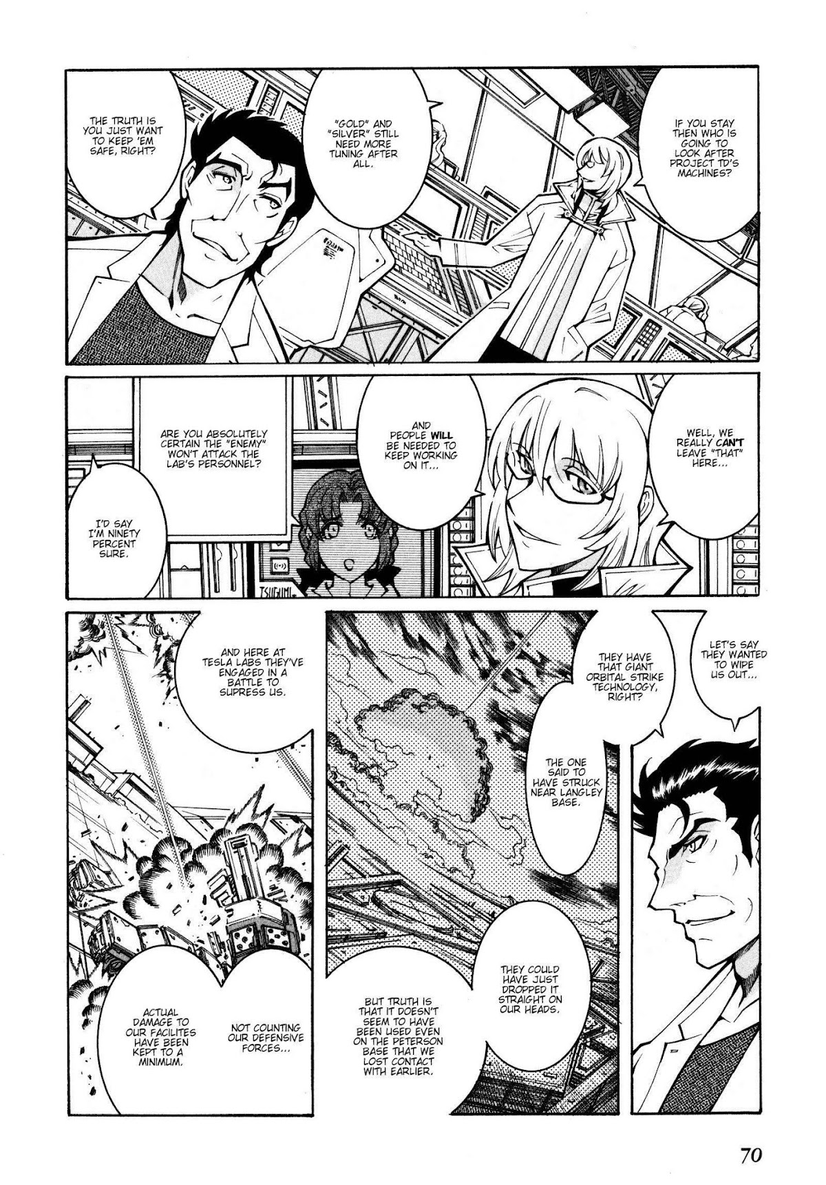 Super Robot Taisen OG - The Inspector - Record of ATX Chapter 15 page 4 - Chapter 15: Intersection