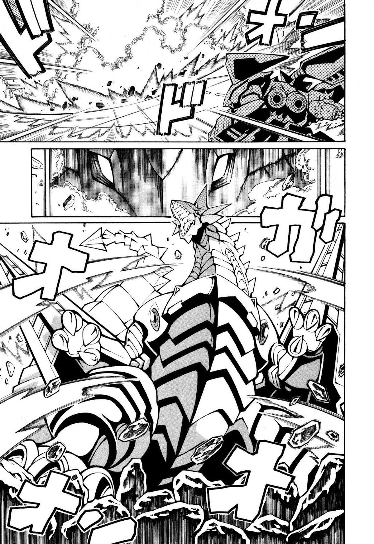 Super Robot Taisen OG - The Inspector - Record of ATX Chapter 15 page 7 - Chapter 15: Intersection