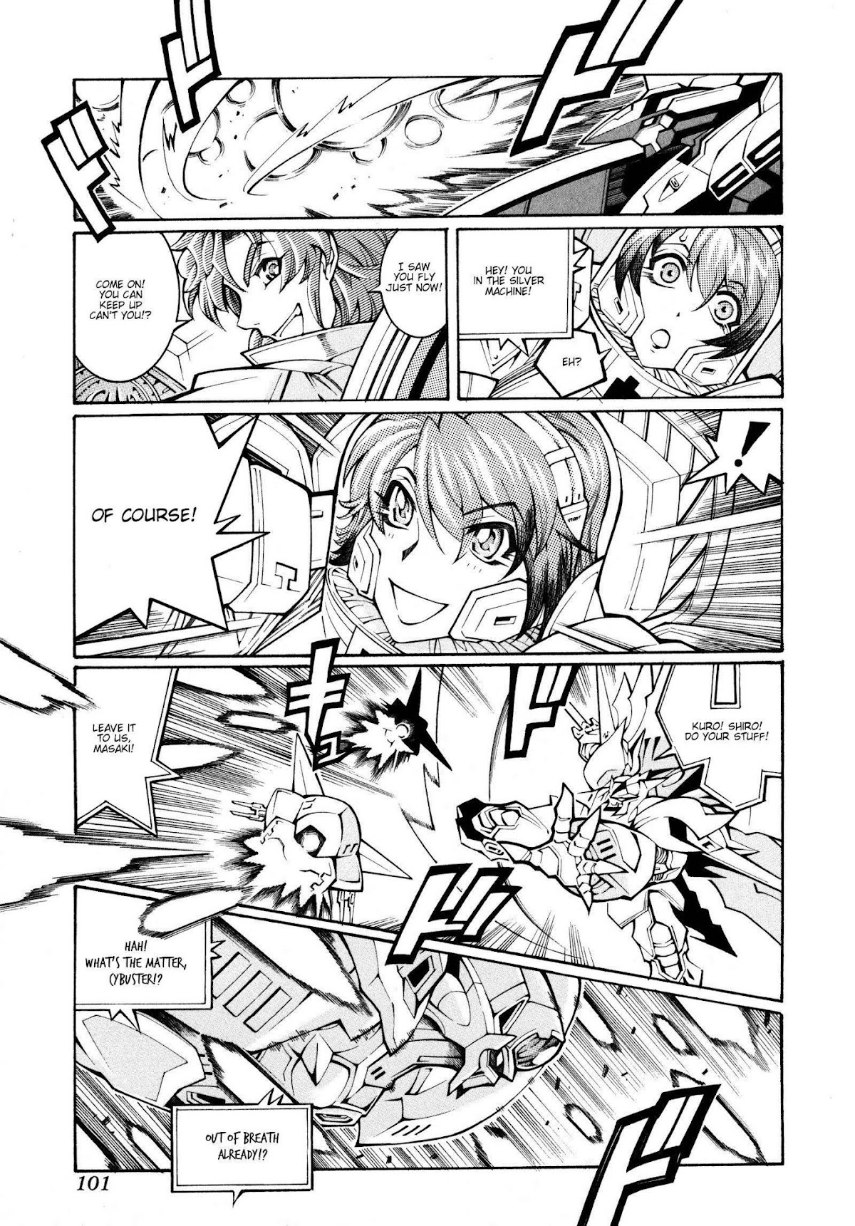 Super Robot Taisen OG - The Inspector - Record of ATX Chapter 16 page 11 - Chapter 16: Foo Fighter