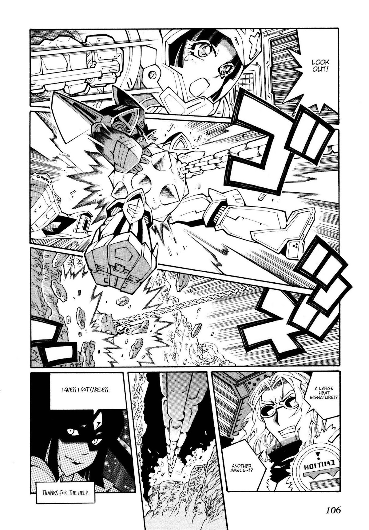 Super Robot Taisen OG - The Inspector - Record of ATX Chapter 16 page 16 - Chapter 16: Foo Fighter