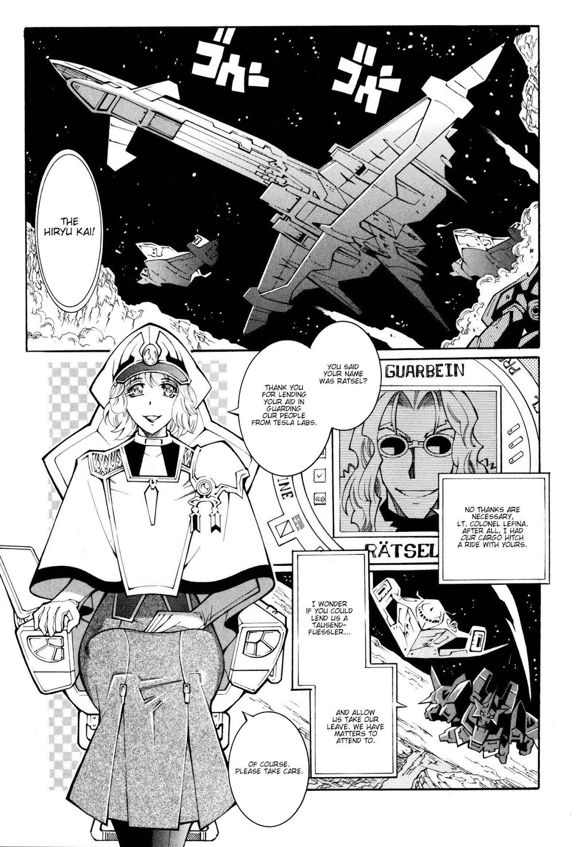 Super Robot Taisen OG - The Inspector - Record of ATX Chapter 16 page 19 - Chapter 16: Foo Fighter