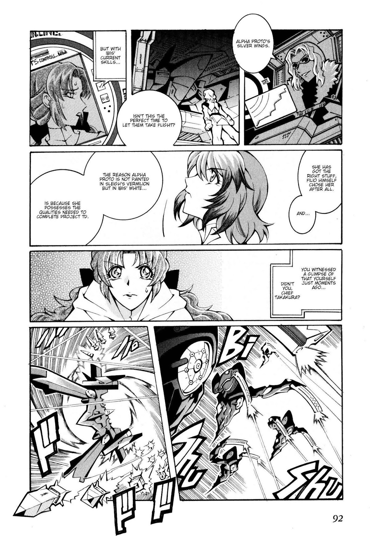 Super Robot Taisen OG - The Inspector - Record of ATX Chapter 16 page 2 - Chapter 16: Foo Fighter