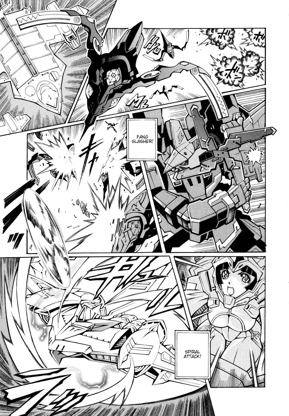 Super Robot Taisen OG - The Inspector - Record of ATX Chapter 16 page 3 - Chapter 16: Foo Fighter