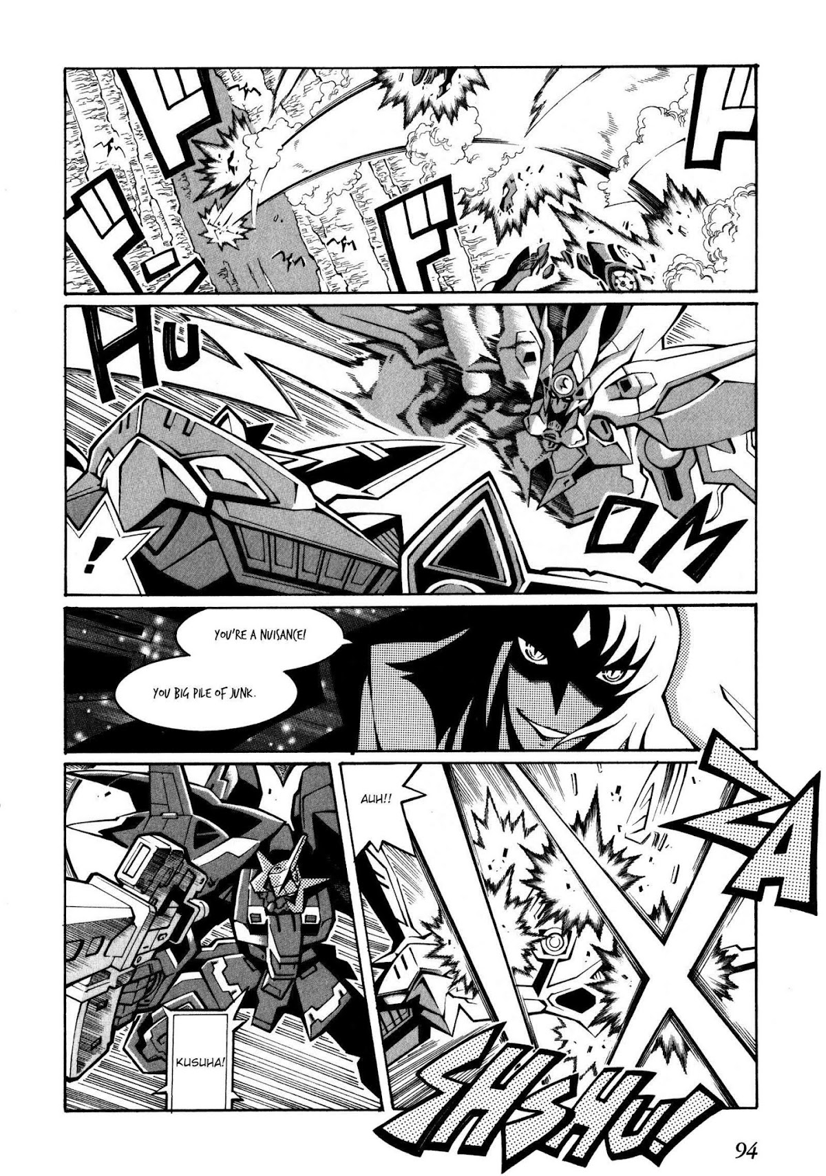 Super Robot Taisen OG - The Inspector - Record of ATX Chapter 16 page 4 - Chapter 16: Foo Fighter