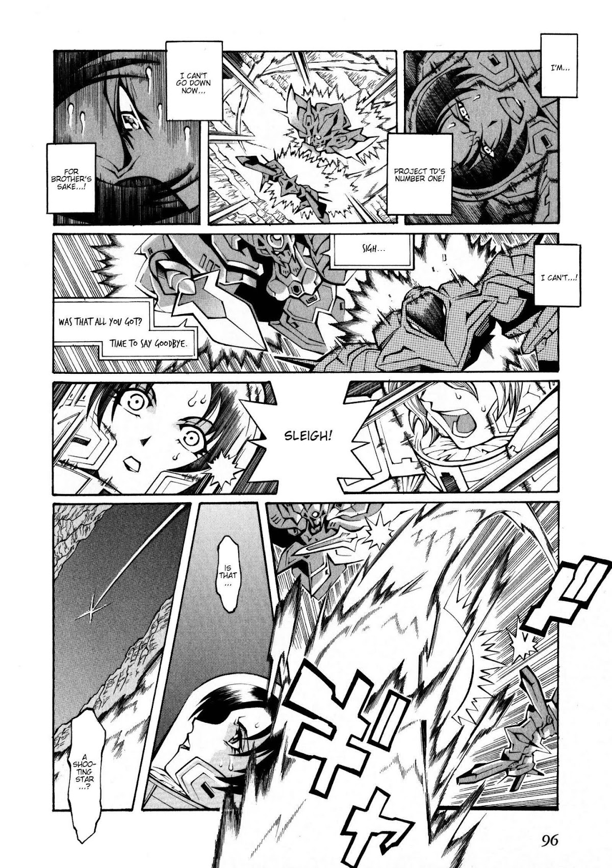 Super Robot Taisen OG - The Inspector - Record of ATX Chapter 16 page 6 - Chapter 16: Foo Fighter