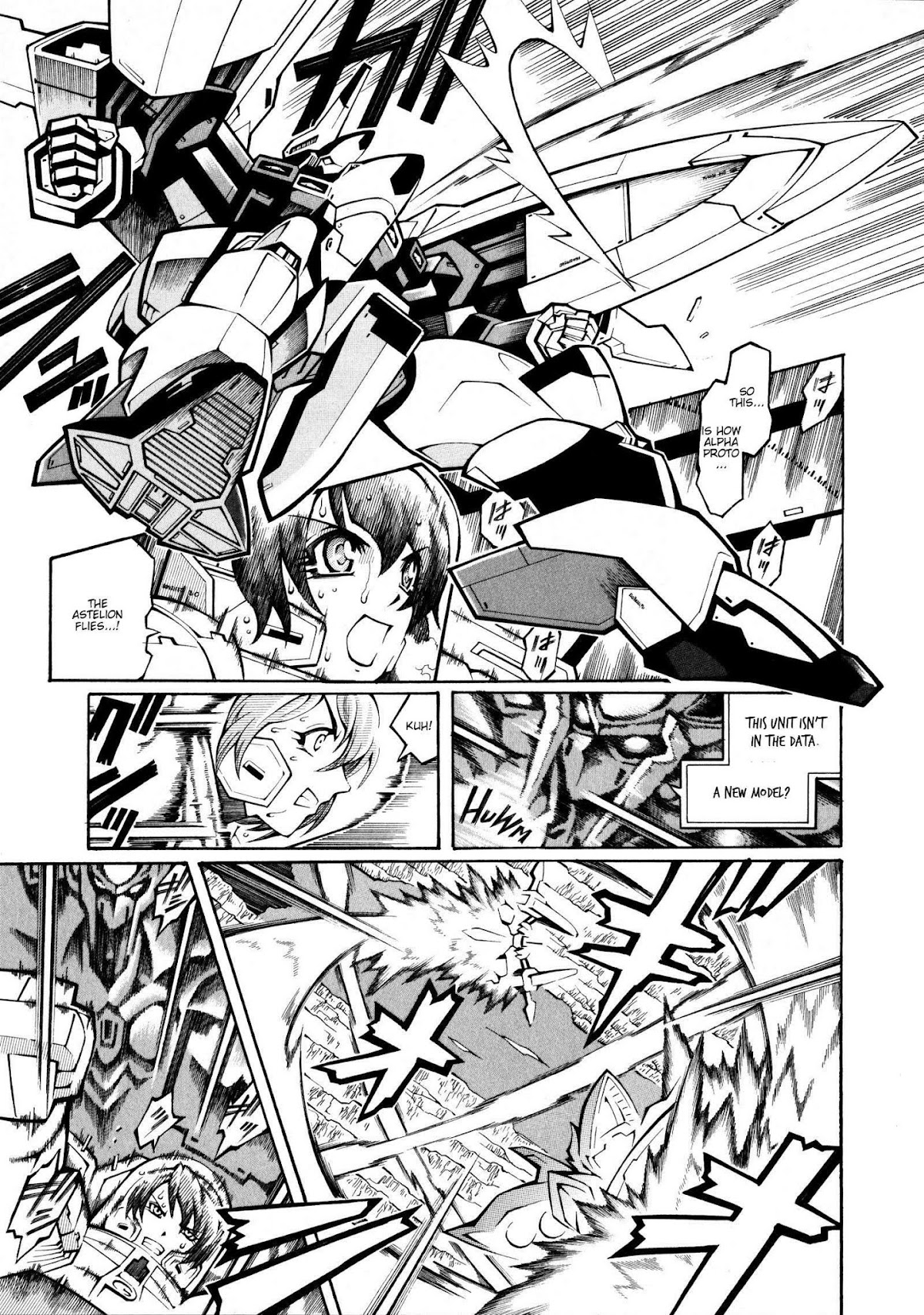 Super Robot Taisen OG - The Inspector - Record of ATX Chapter 16 page 7 - Chapter 16: Foo Fighter